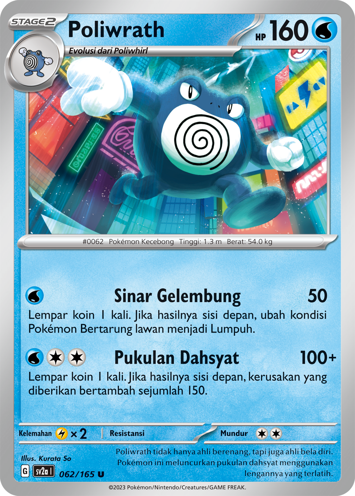 Poliwrath 062 — Kartu Pokémon 151 (Indonesian Pokémon TCG card)