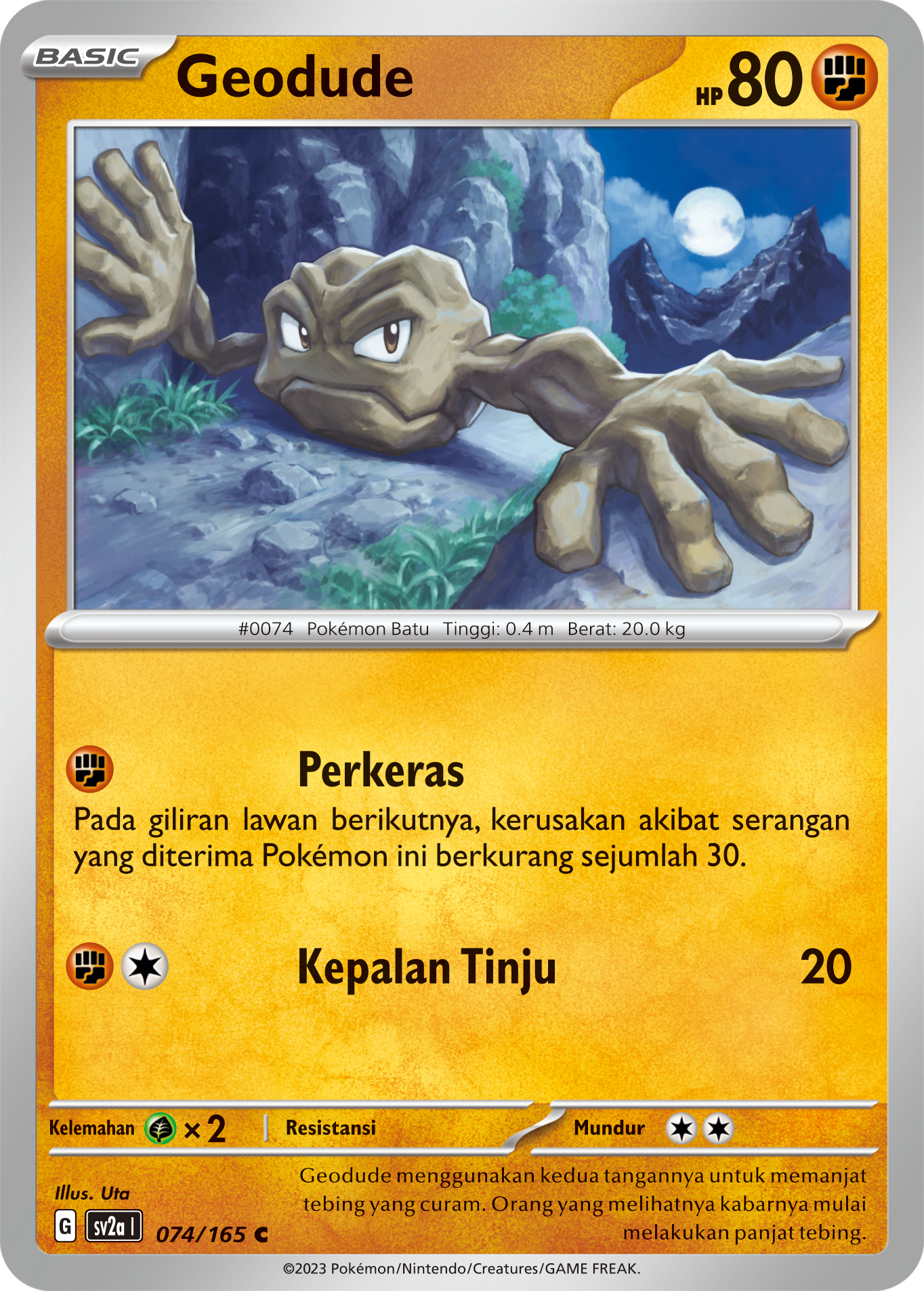 Geodude 074 — Kartu Pokémon 151 (Indonesian Pokémon TCG card)