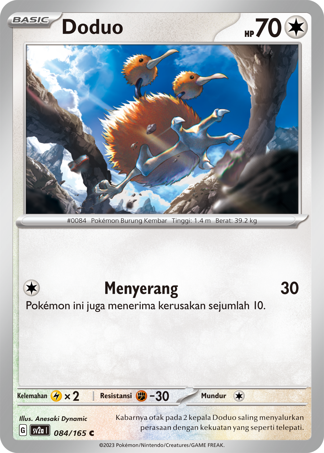 Doduo 084 — Kartu Pokémon 151 (Indonesian Pokémon TCG card)