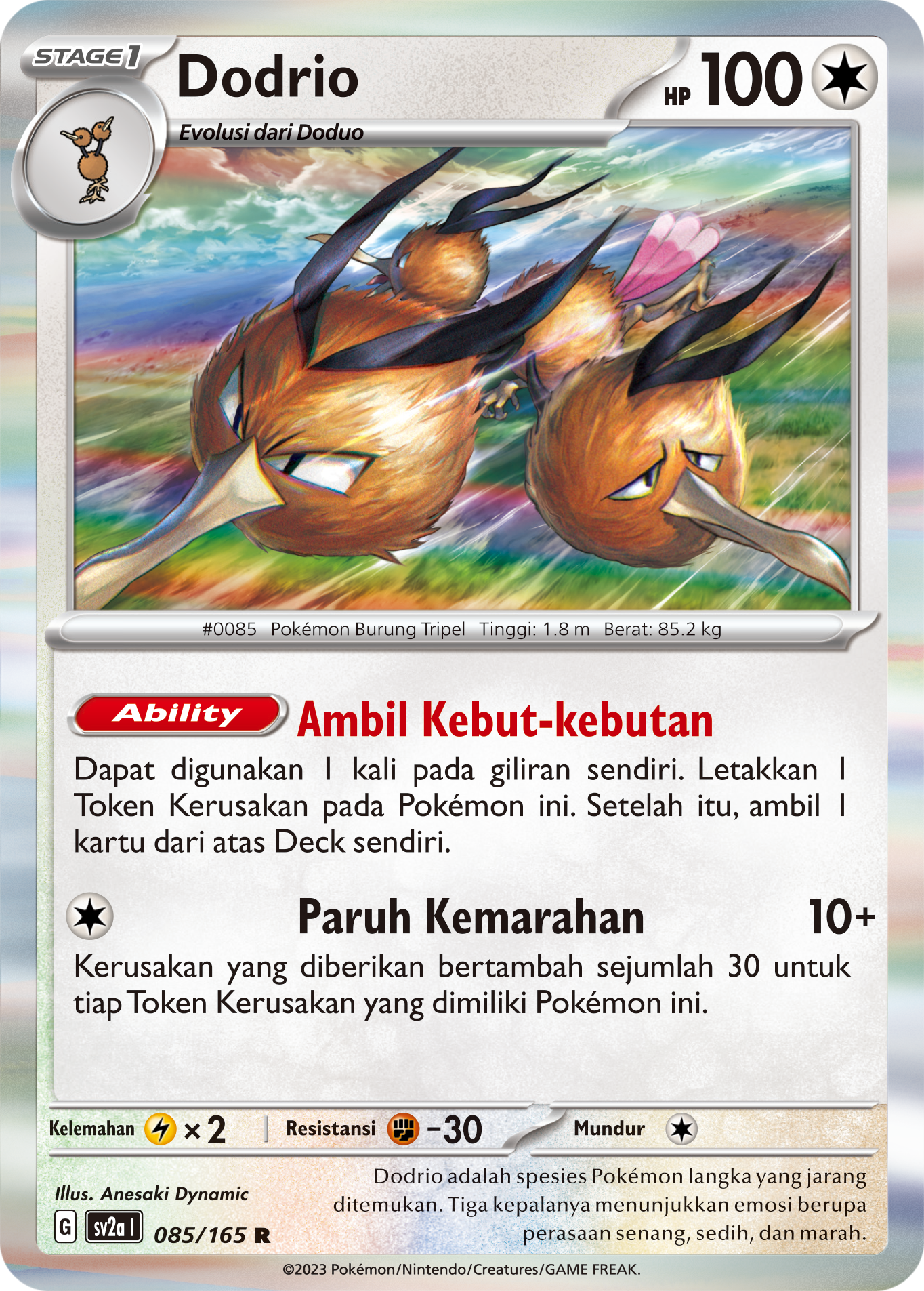 Dodrio 085 — Kartu Pokémon 151 (Indonesian Pokémon TCG card)