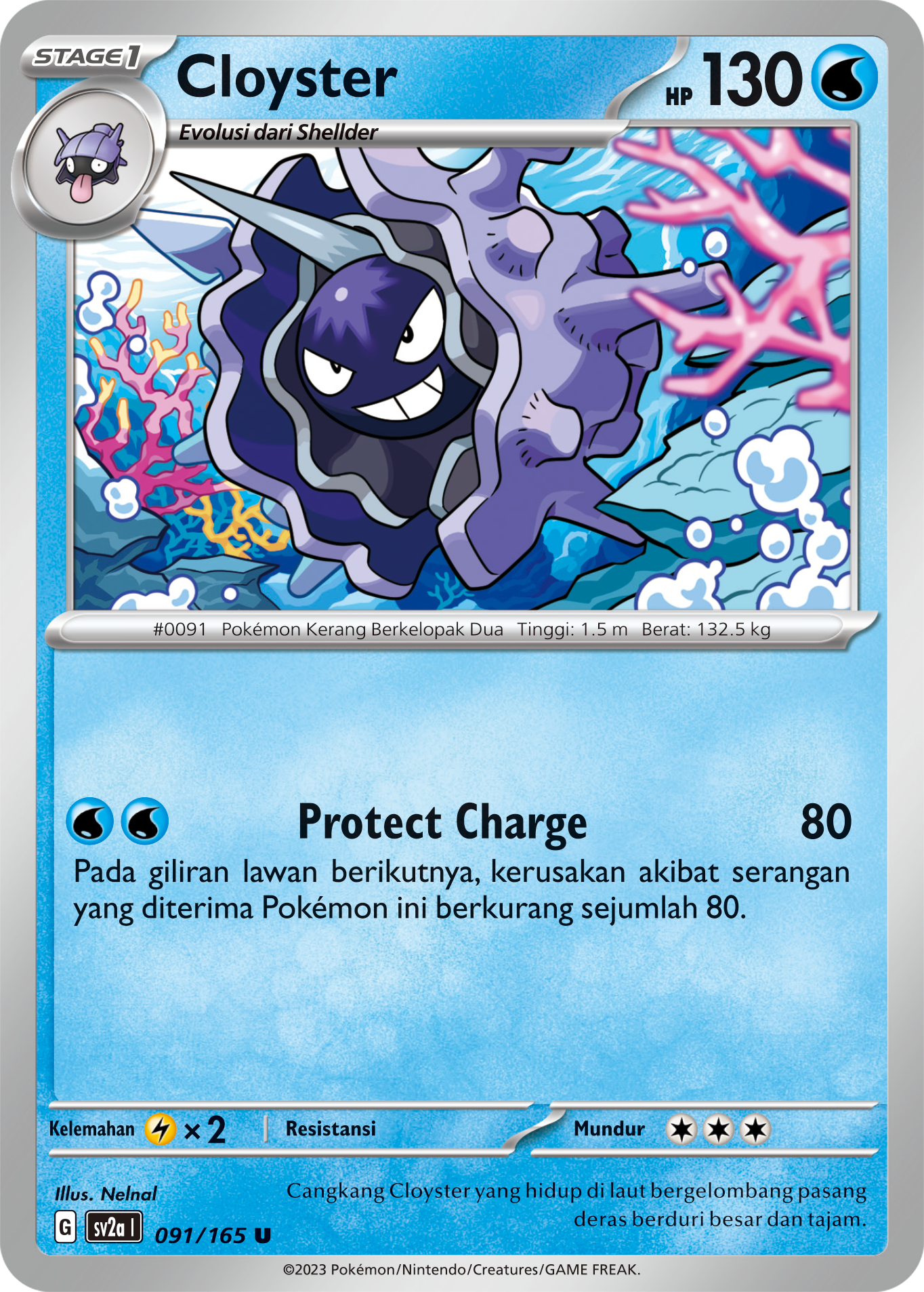 Cloyster 091 — Kartu Pokémon 151 (Indonesian Pokémon TCG card)