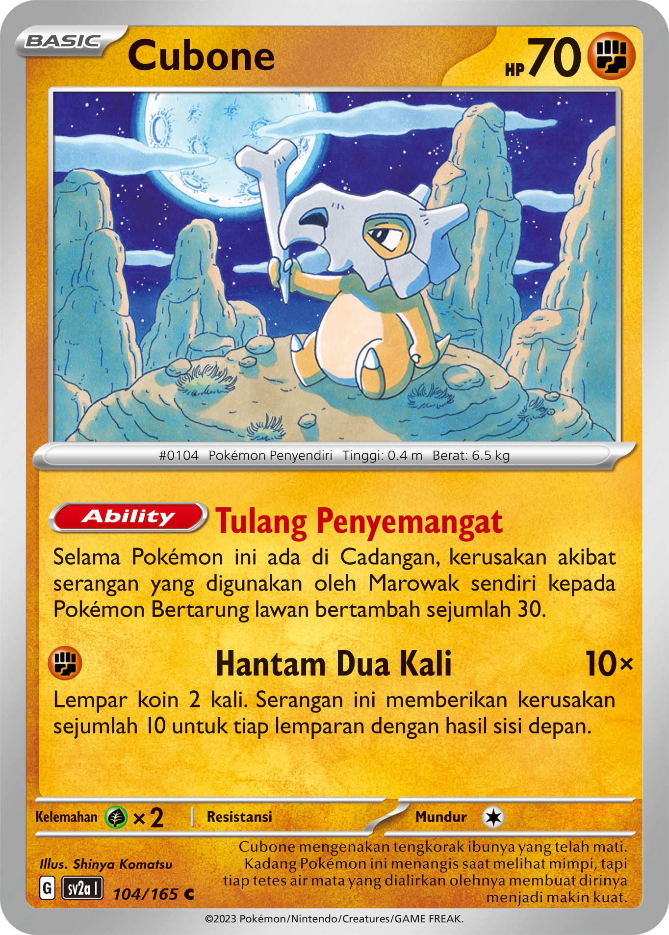 Cubone 104 — Kartu Pokémon 151 (Indonesian Pokémon TCG card)