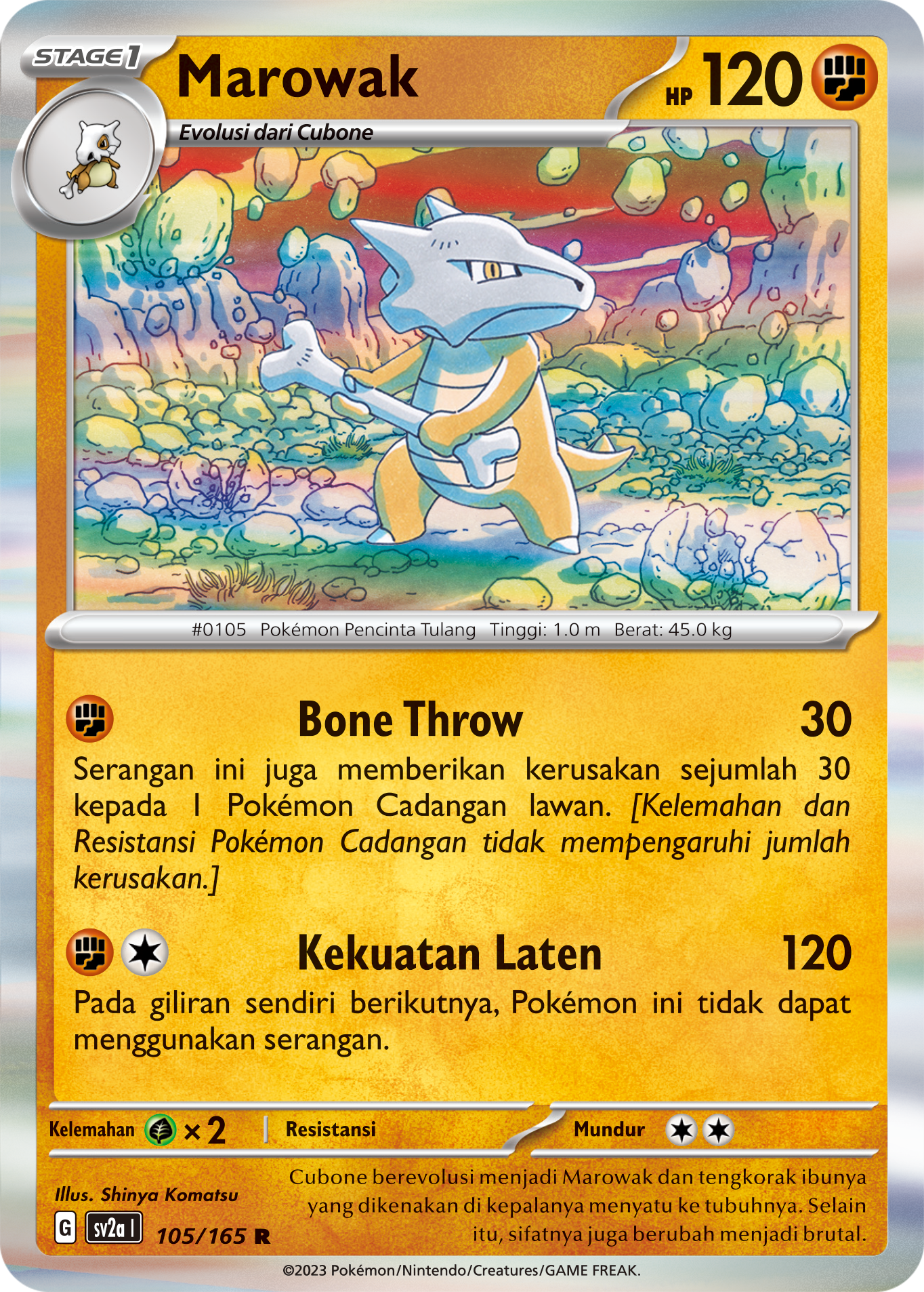 Marowak 105 — Kartu Pokémon 151 (Indonesian Pokémon TCG card)