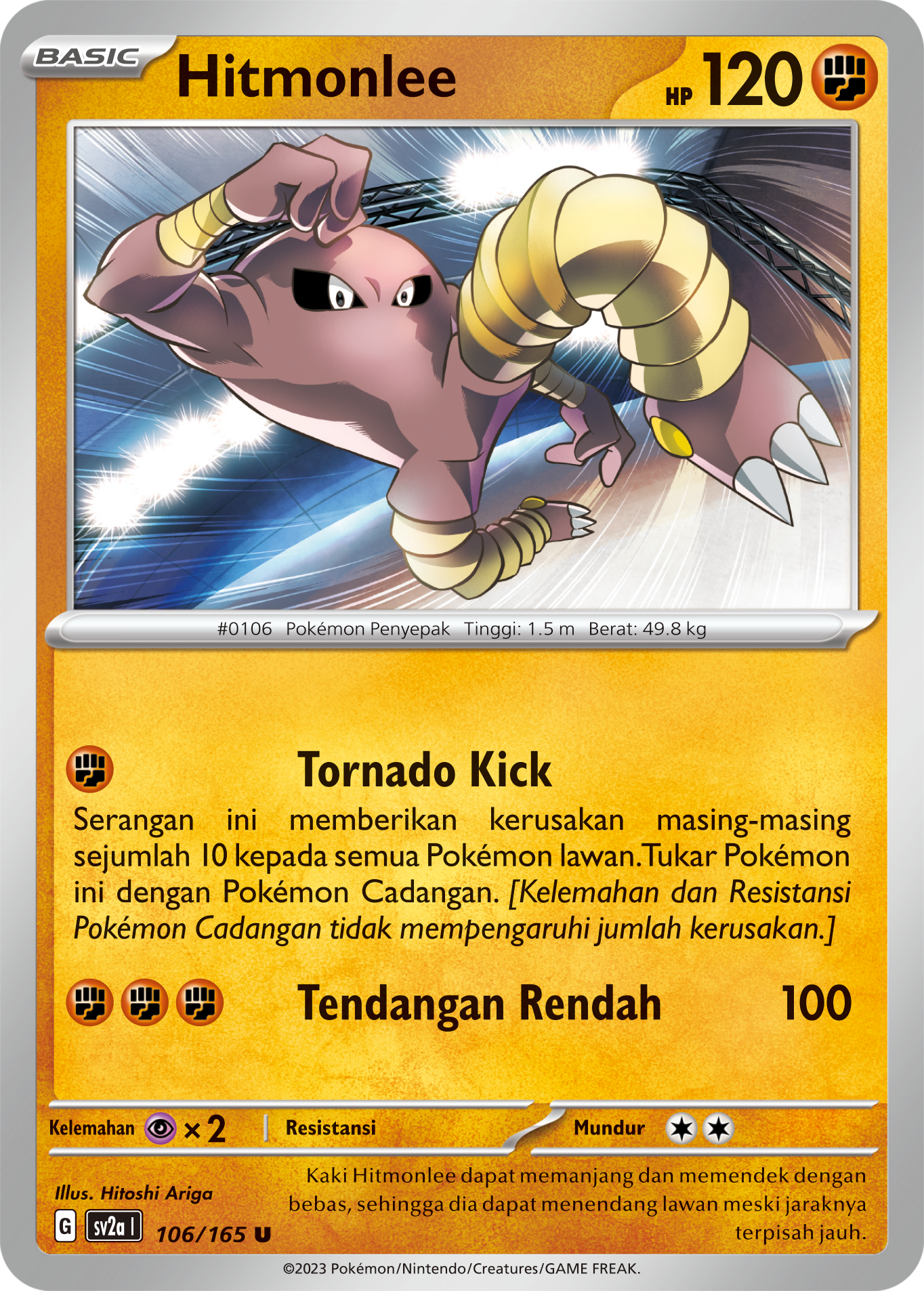 Hitmonlee 106 — Kartu Pokémon 151 (Indonesian Pokémon TCG card)