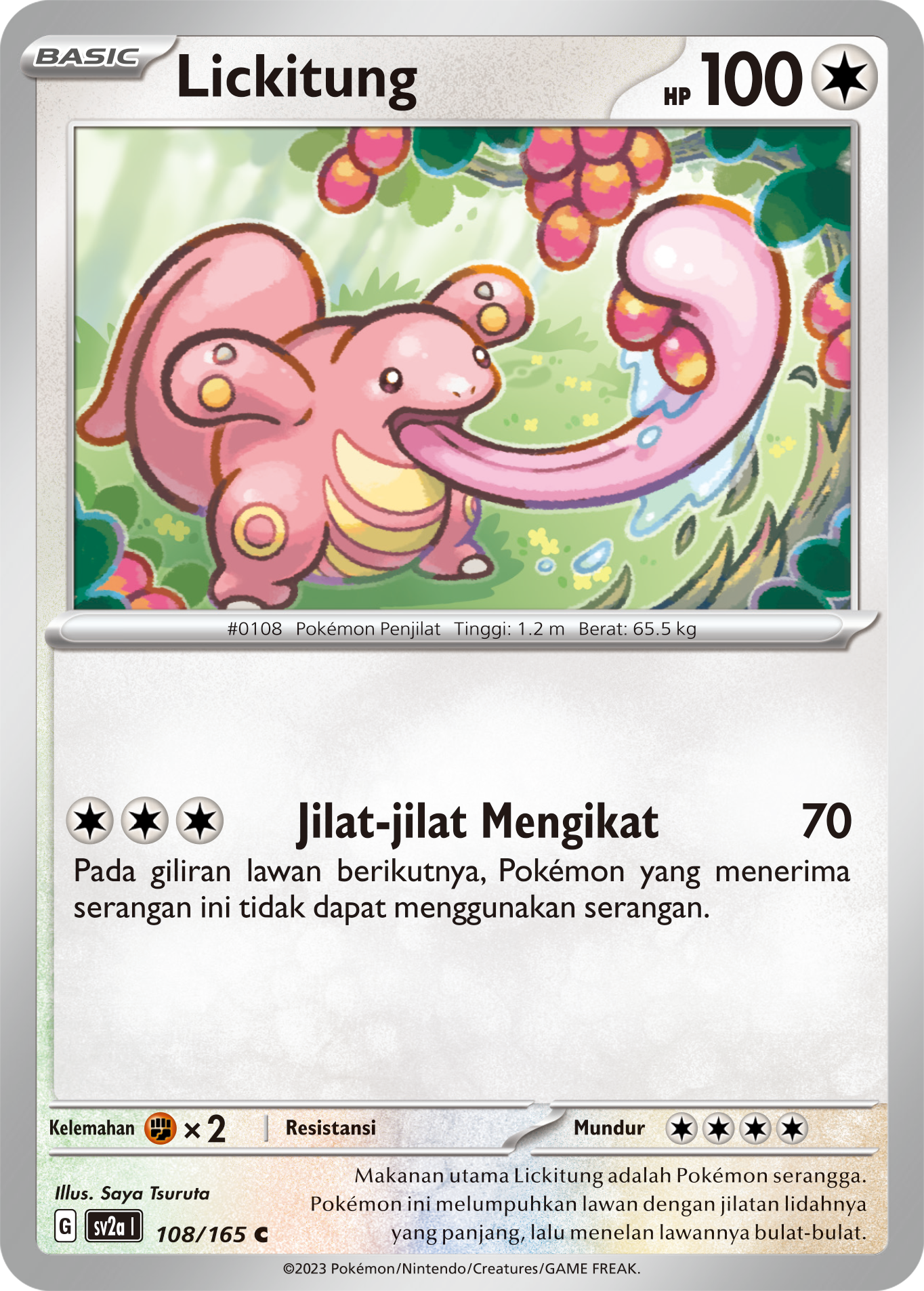 Lickitung 108 — Kartu Pokémon 151 (Indonesian Pokémon TCG card)