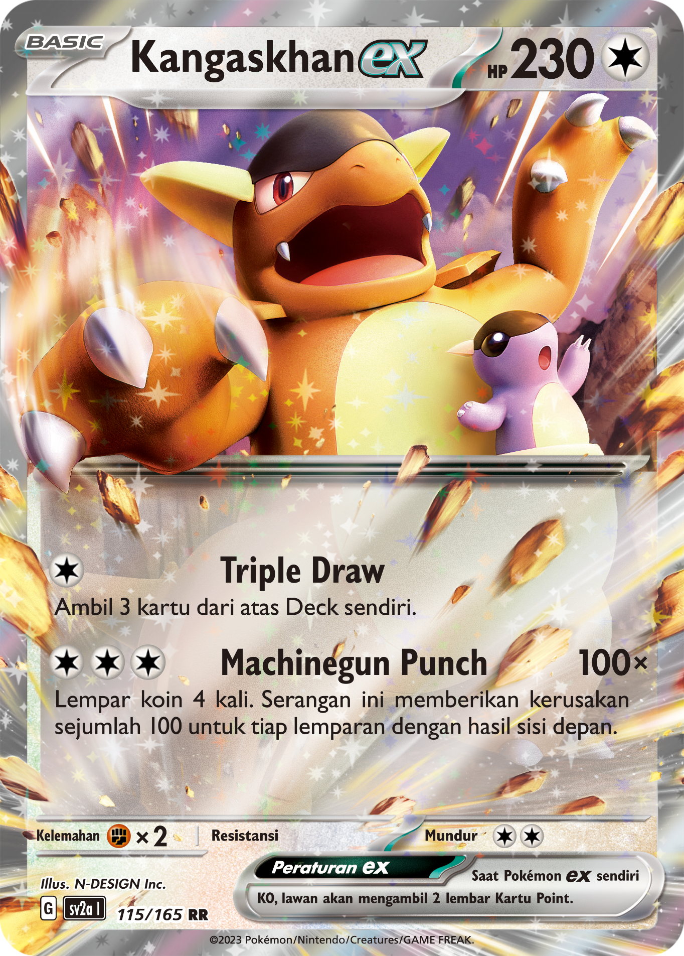 Kangaskhan ex 115 — Kartu Pokémon 151 (Indonesian Pokémon TCG card)