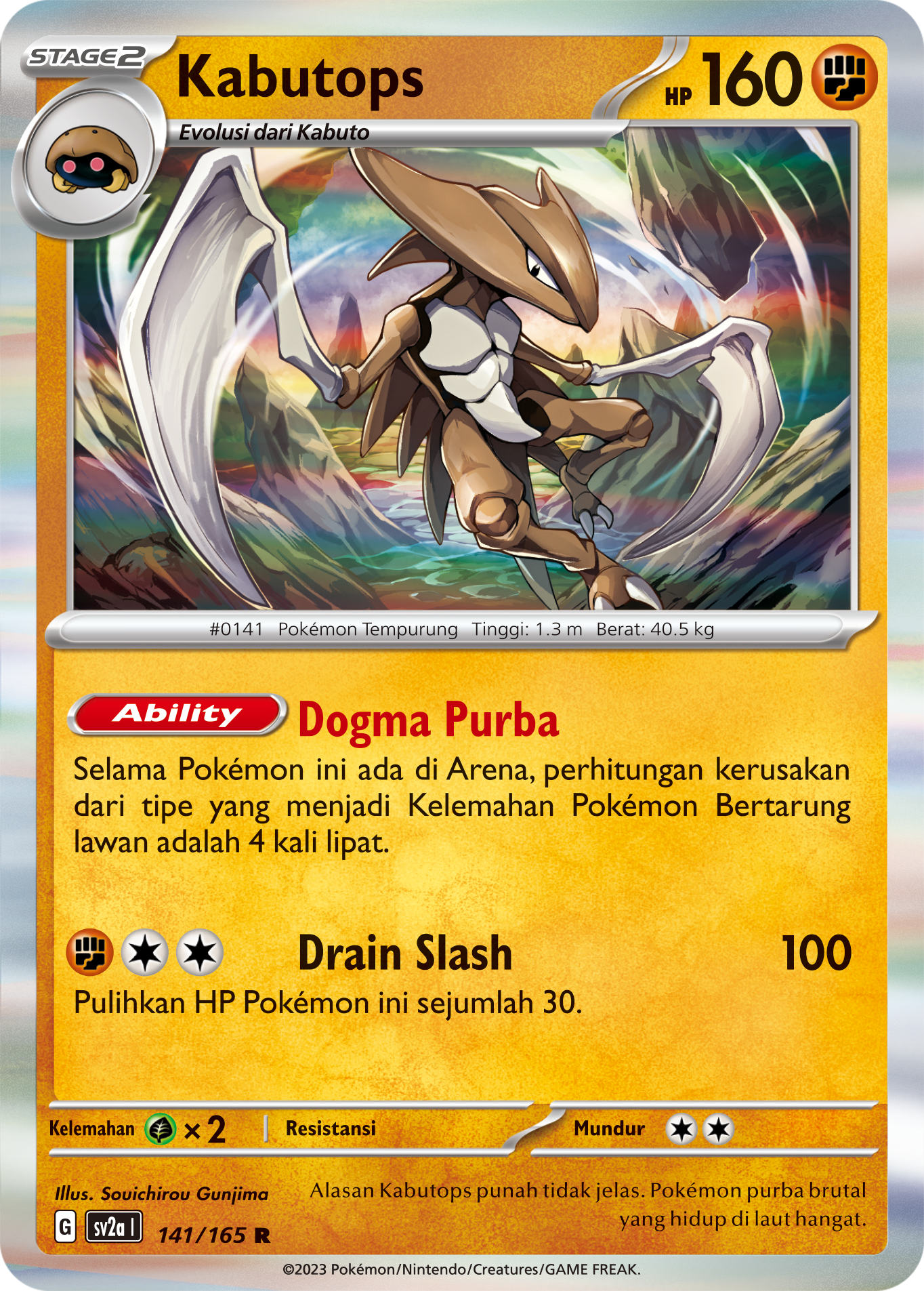 Kabutops 141 — Kartu Pokémon 151 (Indonesian Pokémon TCG card)