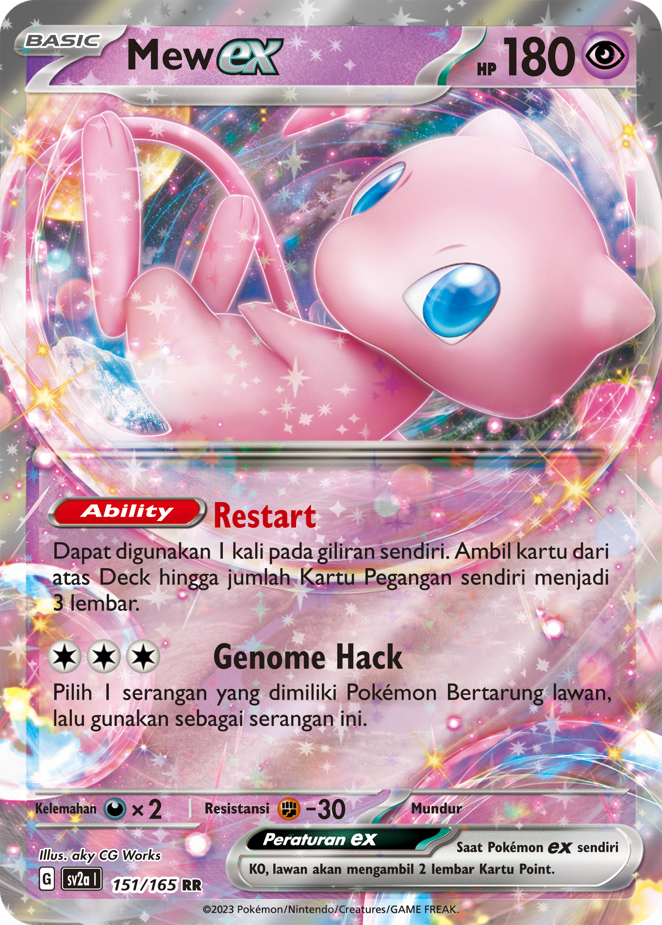 Mew ex 151 — Kartu Pokémon 151 (Indonesian Pokémon TCG card)