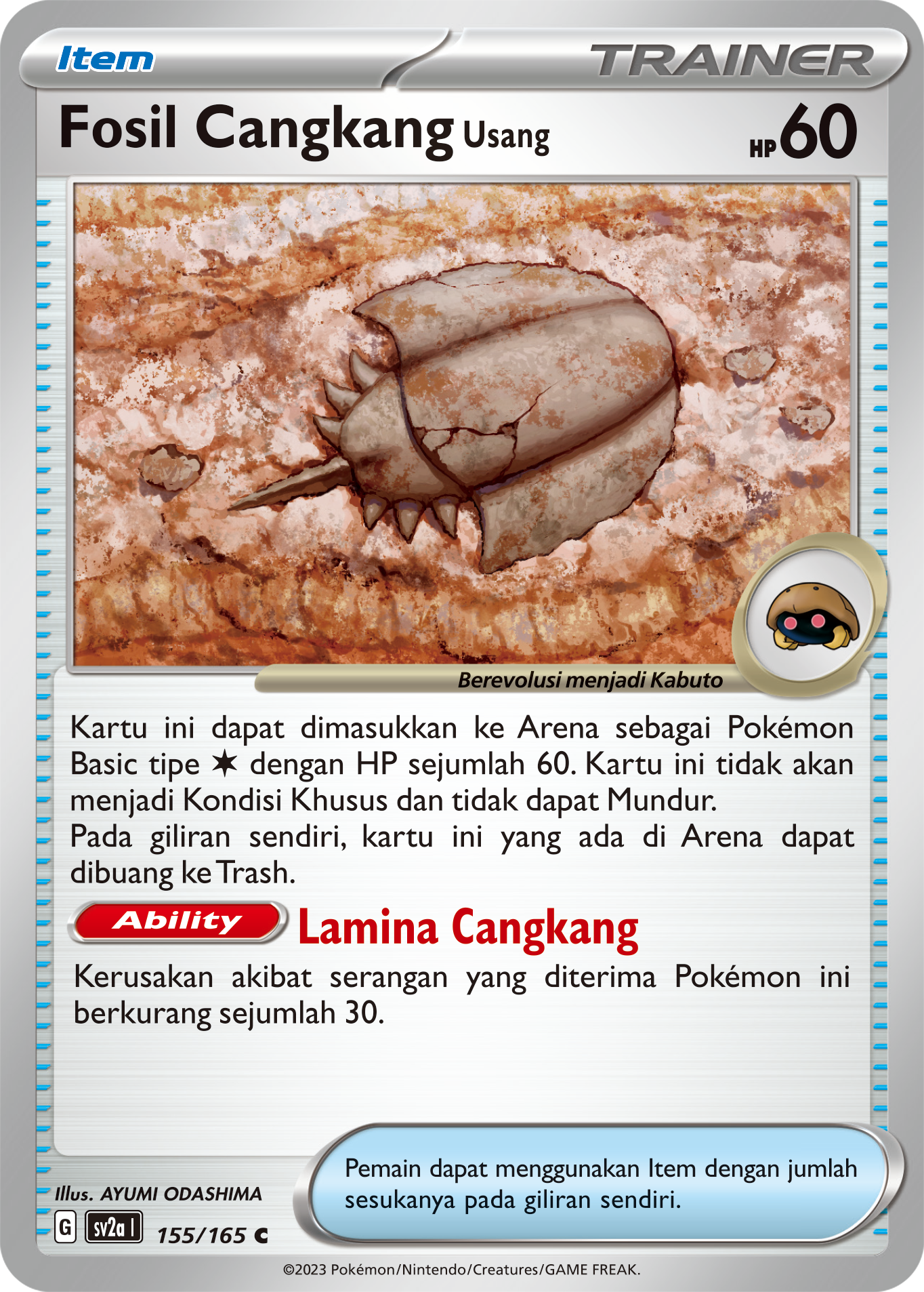 Fosil Cangkang Usang 155 — Kartu Pokémon 151 (Indonesian Pokémon TCG card)