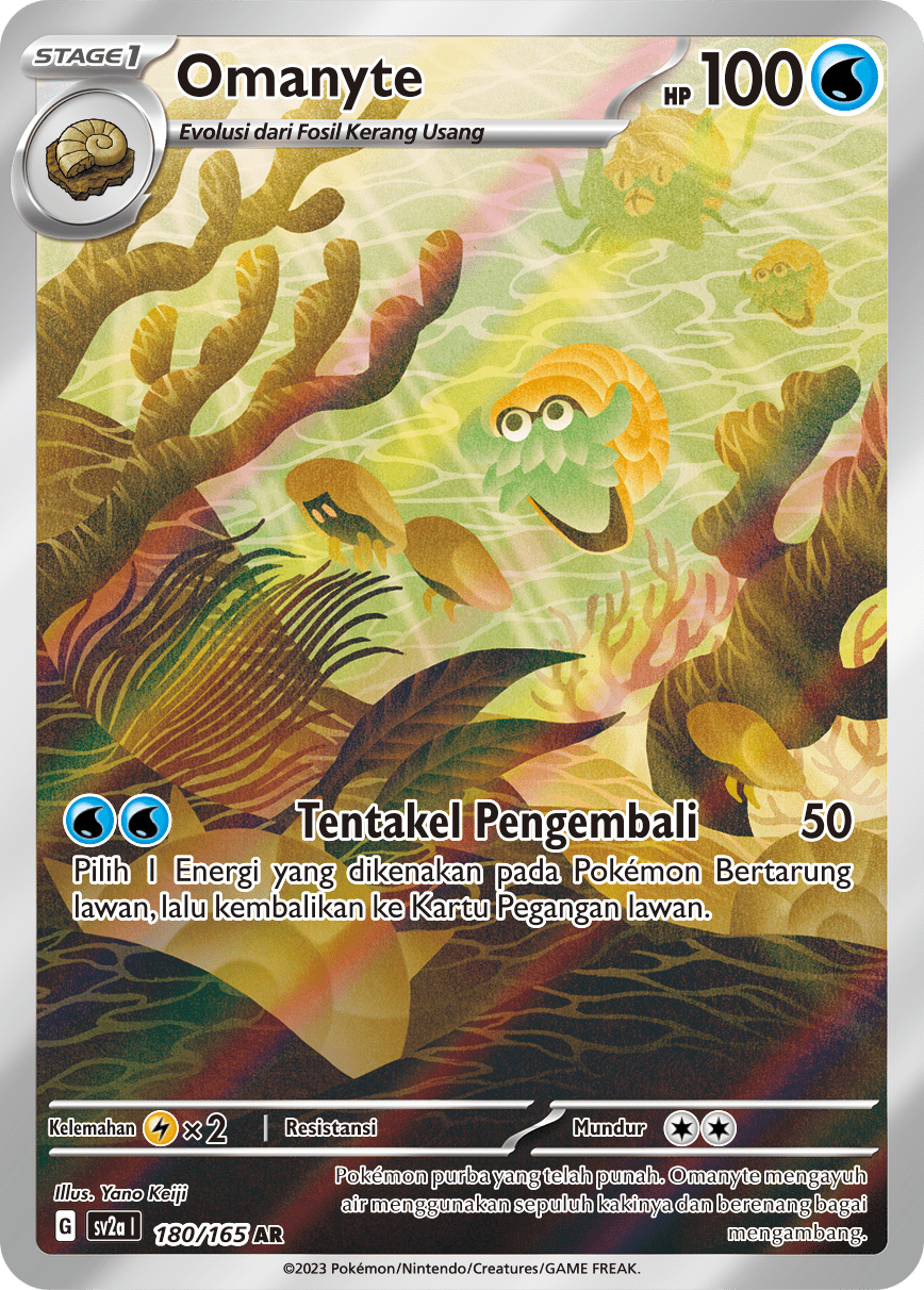 Omanyte 180 — Kartu Pokémon 151 (Indonesian Pokémon TCG card)