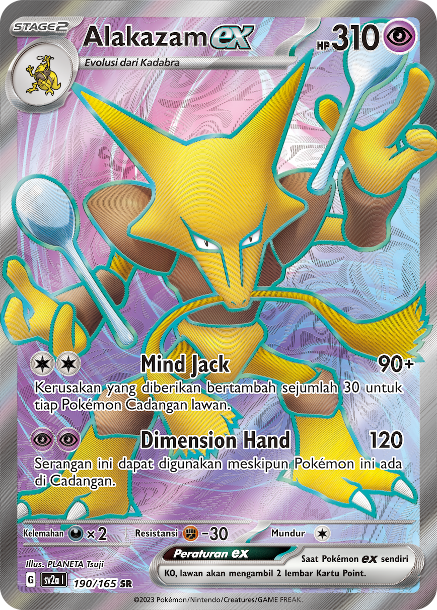 Alakazam ex 190 — Kartu Pokémon 151 (Indonesian Pokémon TCG card)