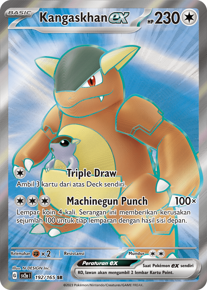 Kangaskhan ex 192 — Kartu Pokémon 151 (Indonesian Pokémon TCG card)