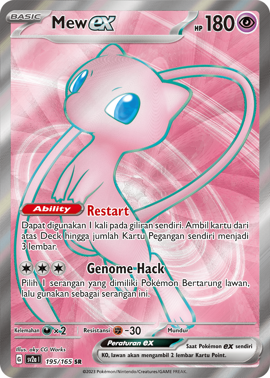 Mew ex 195 — Kartu Pokémon 151 (Indonesian Pokémon TCG card)