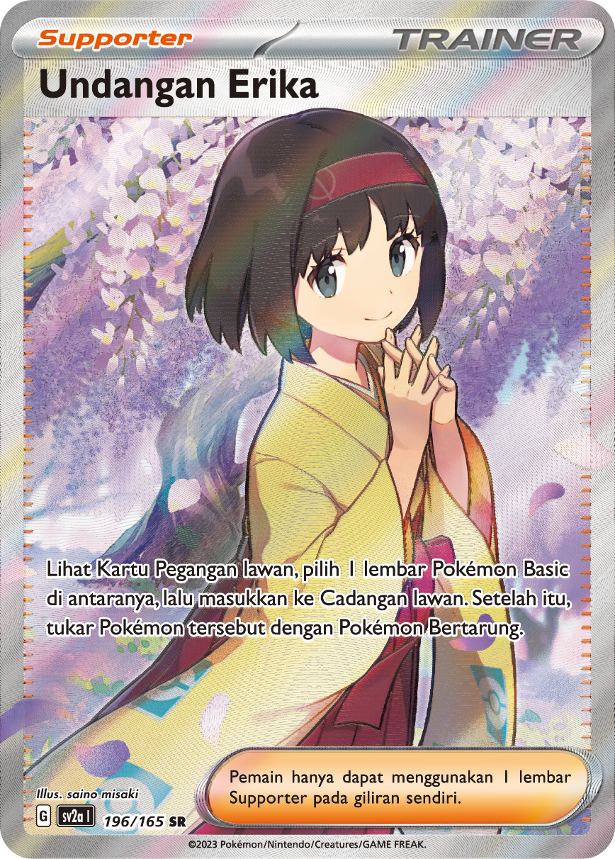 Undangan Erika[Supporter] 196 — Kartu Pokémon 151 (Indonesian Pokémon TCG card)