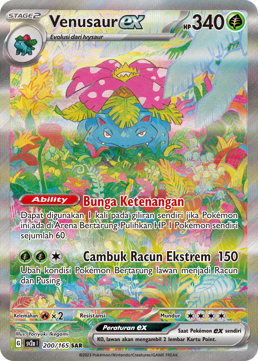Venusaur ex 200 — Kartu Pokémon 151 (Indonesian Pokémon TCG card)
