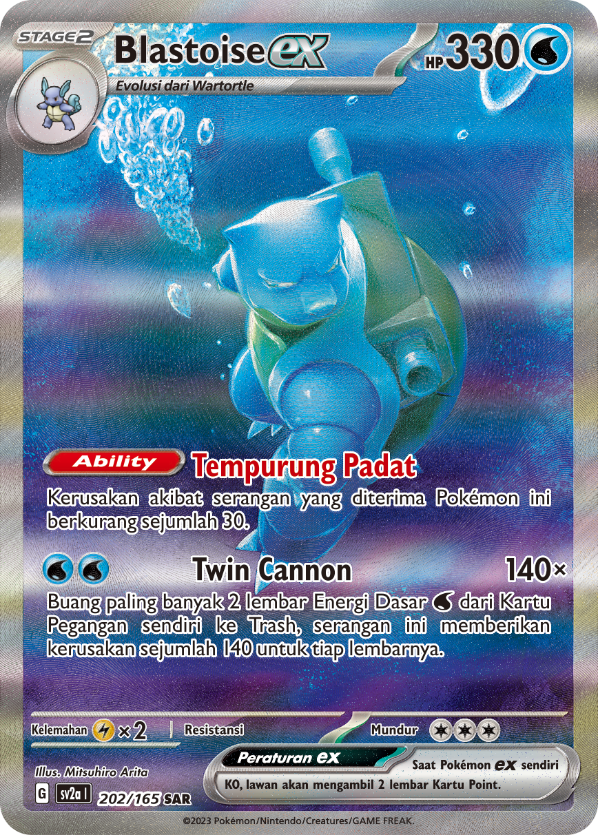 Blastoise ex 202 — Kartu Pokémon 151 (Indonesian Pokémon TCG card)