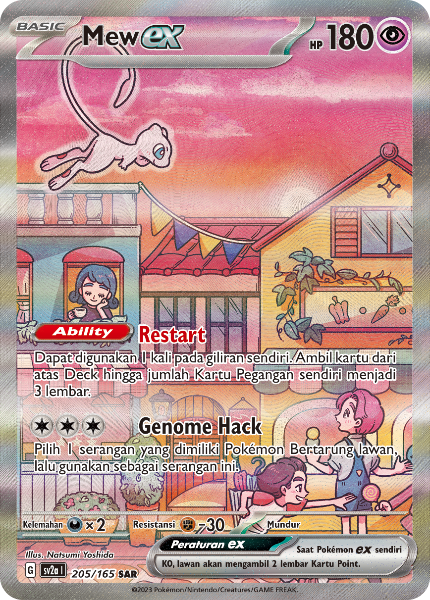 Mew ex 205 — Kartu Pokémon 151 (Indonesian Pokémon TCG card)