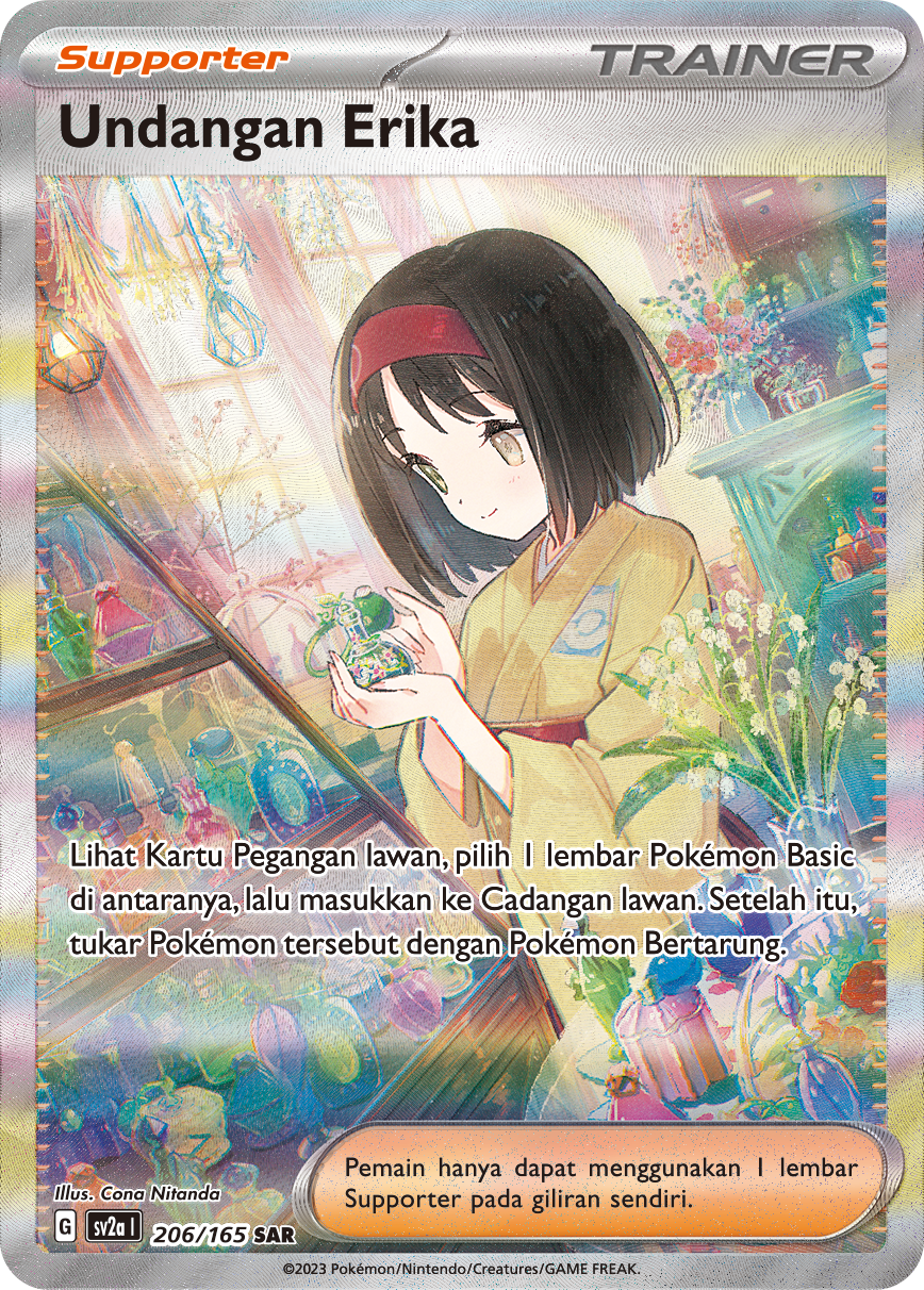 Undangan Erika[Supporter] 206 — Kartu Pokémon 151 (Indonesian Pokémon TCG card)