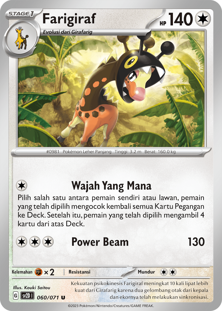 Farigiraf 060 — Letusan Tanah (Indonesian Pokémon TCG card)