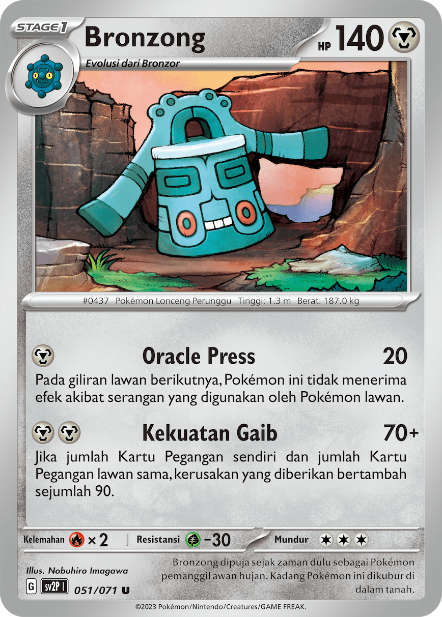 Bronzong 051 — Mara Bahaya Salju (Indonesian Pokémon TCG card)