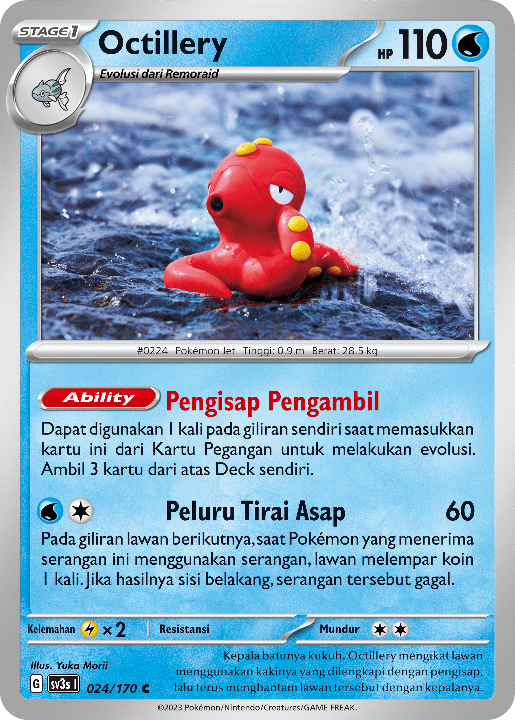 Octillery 024 — Kilau Hitam (Indonesian Pokémon TCG card)