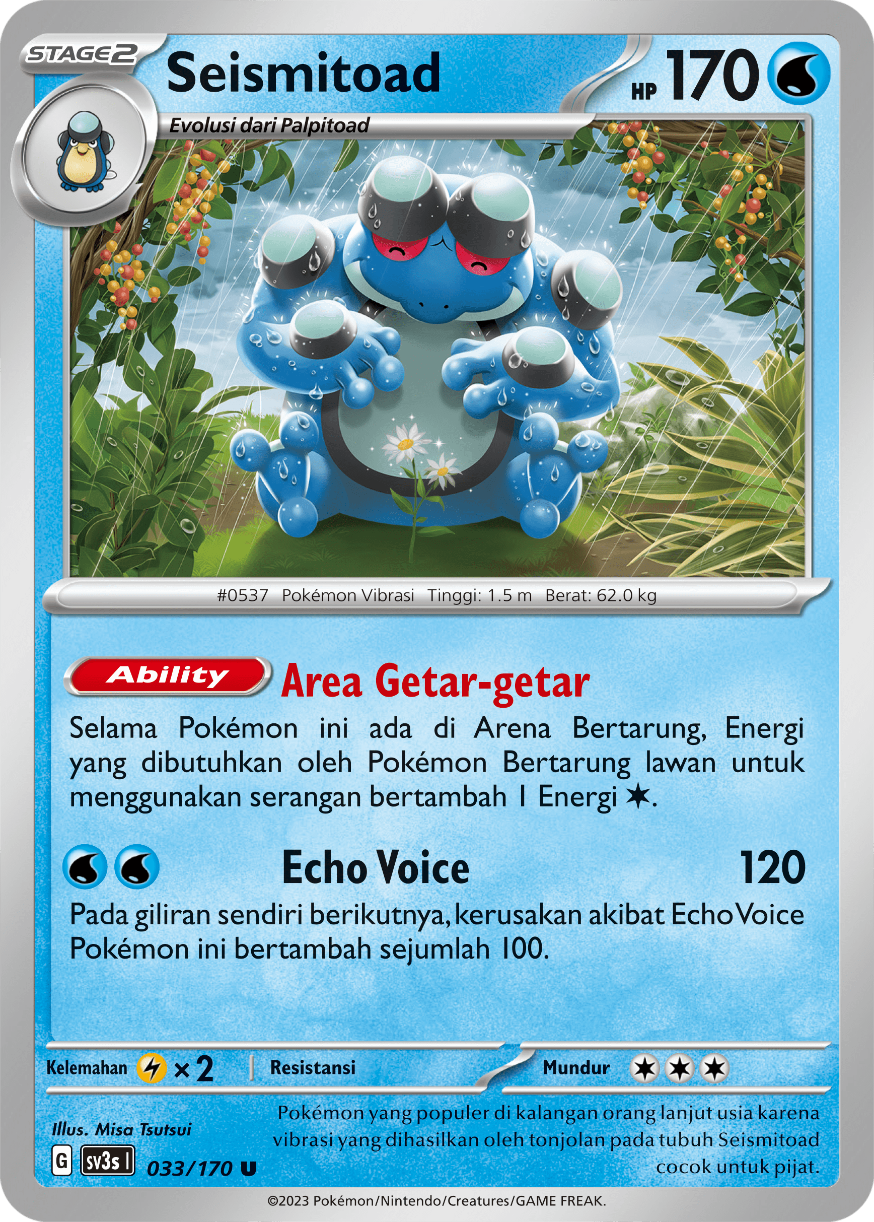 Seismitoad 033 — Kilau Hitam (Indonesian Pokémon TCG card)
