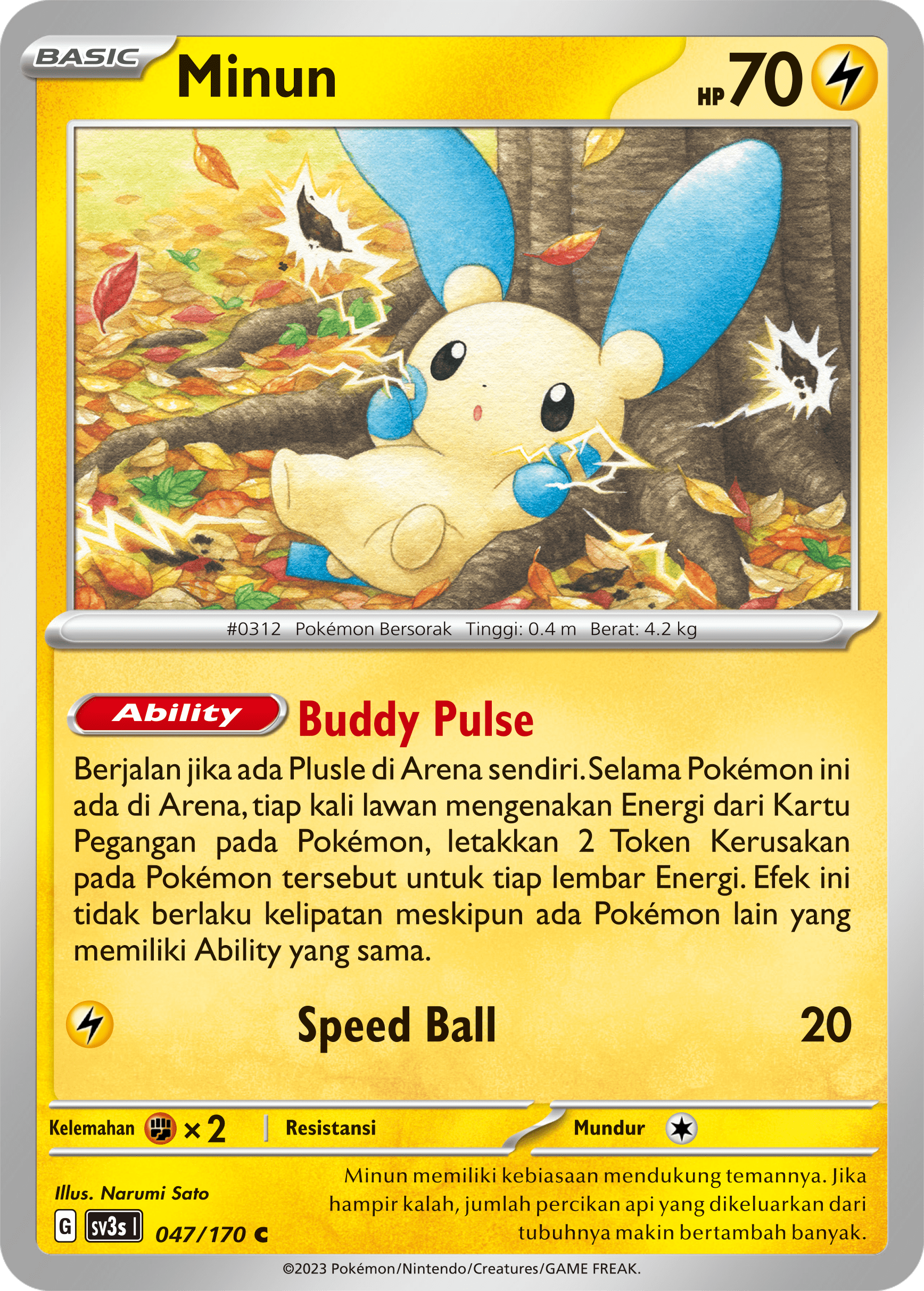 Minun 047 — Kilau Hitam (Indonesian Pokémon TCG card)