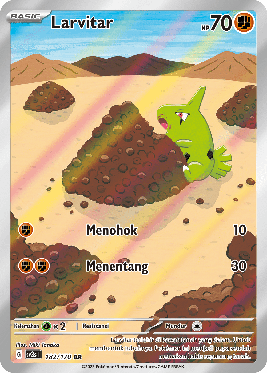 Larvitar 182 — Kilau Hitam (Indonesian Pokémon TCG card)