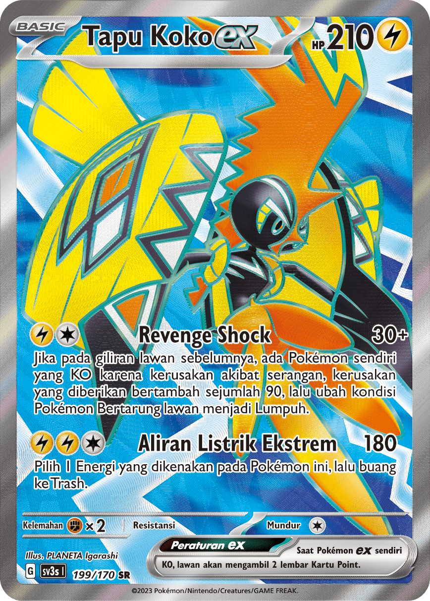 Tapu Koko ex 199 — Kilau Hitam (Indonesian Pokémon TCG card)
