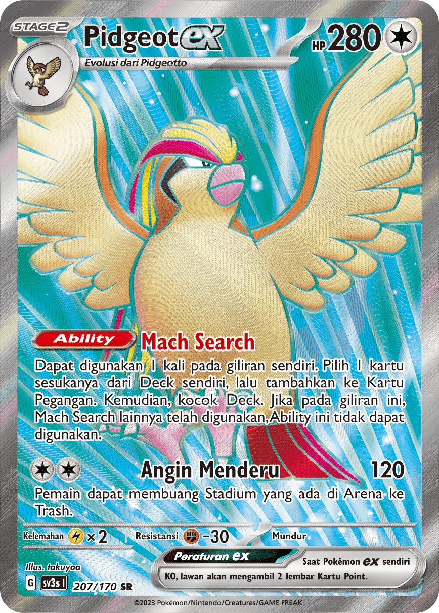 Pidgeot ex 207 — Kilau Hitam (Indonesian Pokémon TCG card)