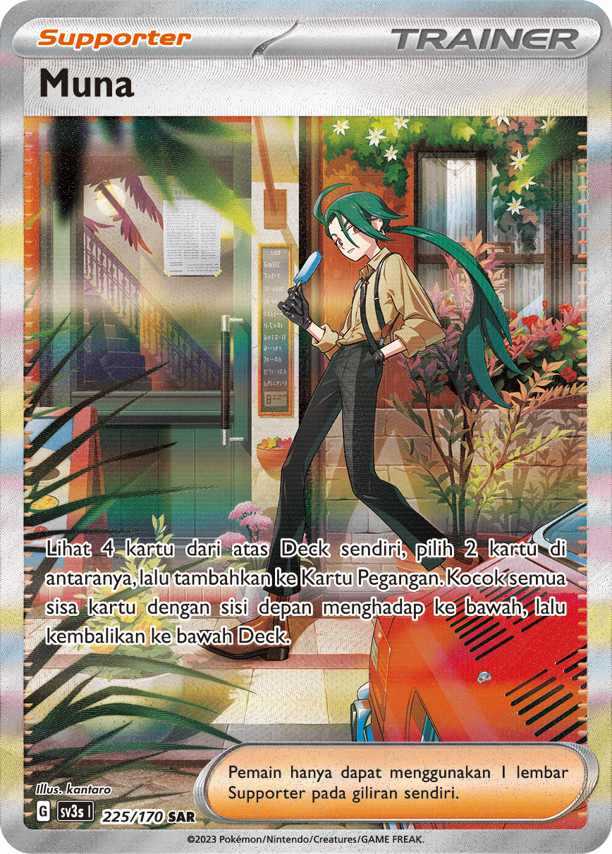 Muna 225 — Kilau Hitam (Indonesian Pokémon TCG card)