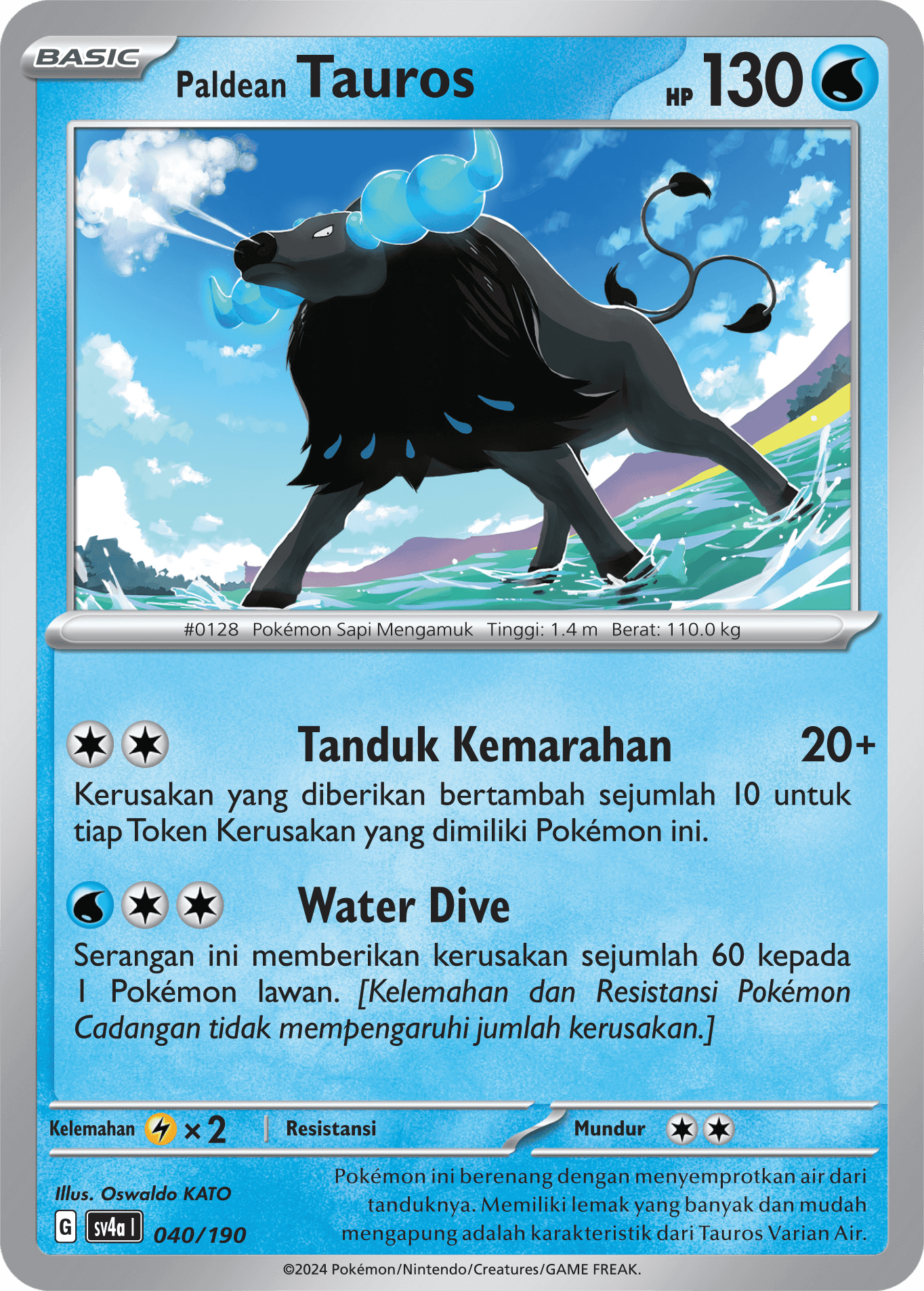 Paldean Tauros 040 — Harta Berkilau ex (Indonesian Pokémon TCG card)