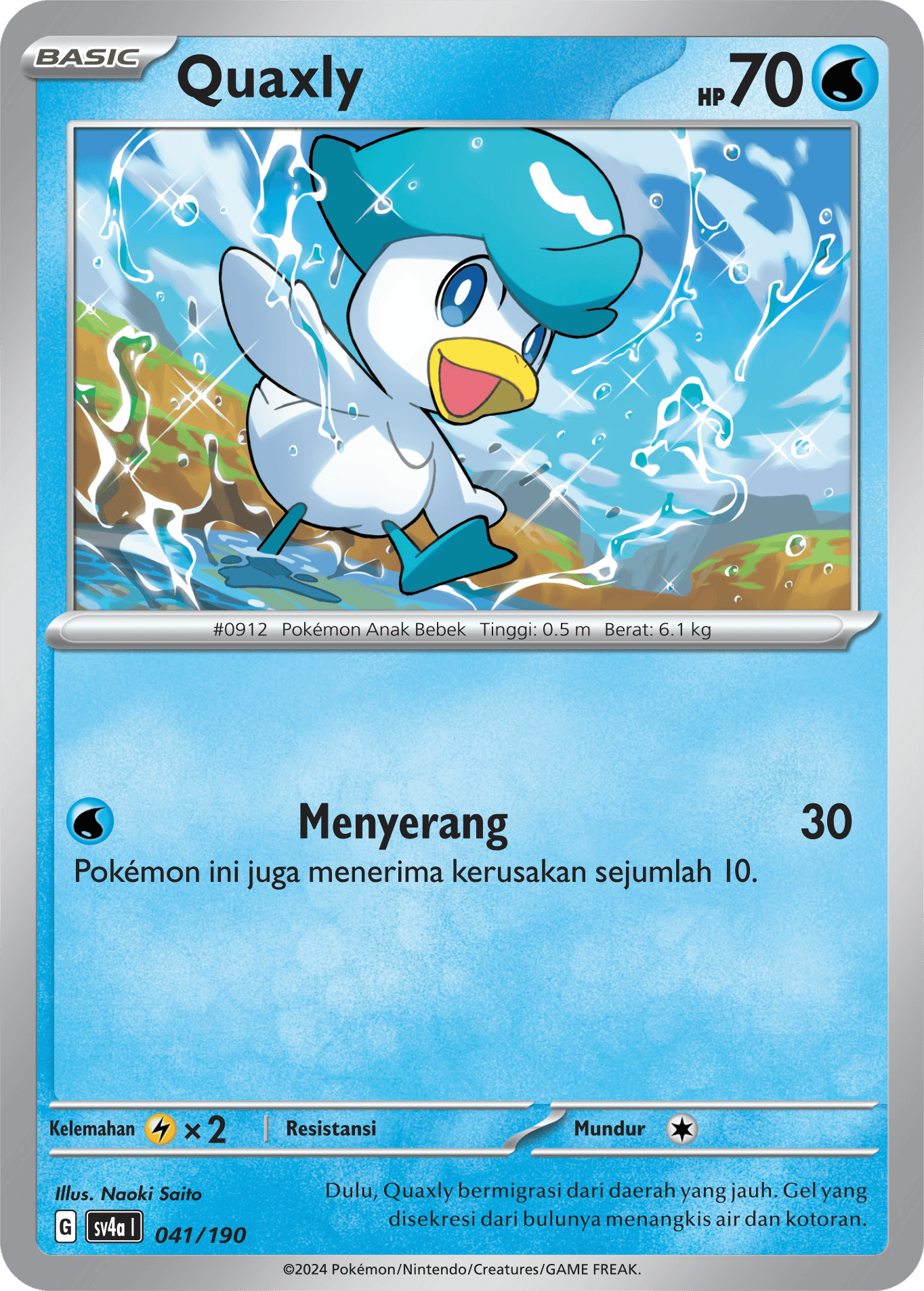 Quaxly 041 — Harta Berkilau ex (Indonesian Pokémon TCG card)
