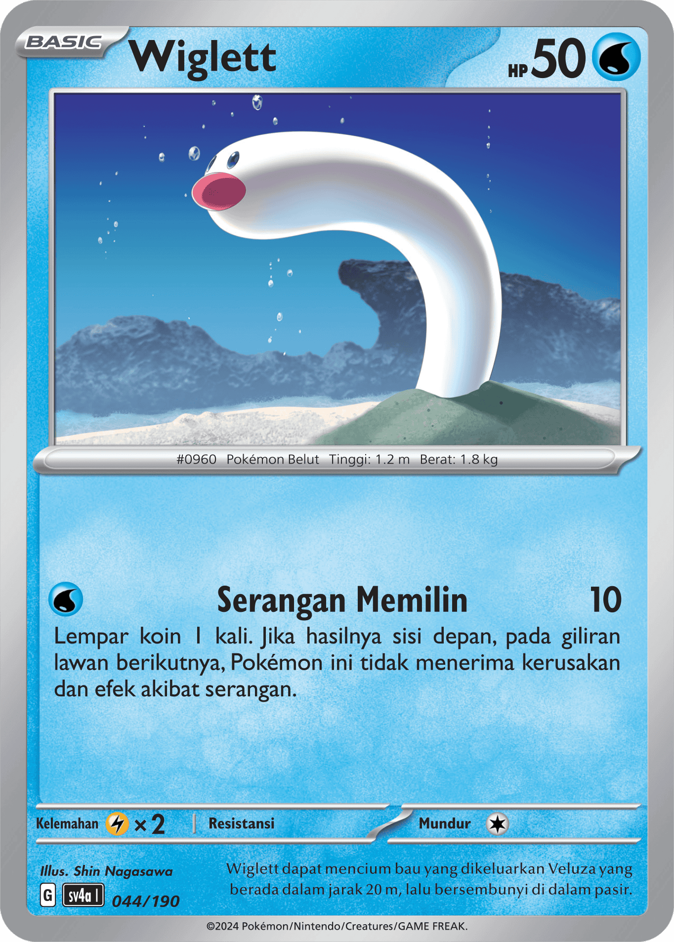 Wiglett 044 — Harta Berkilau ex (Indonesian Pokémon TCG card)