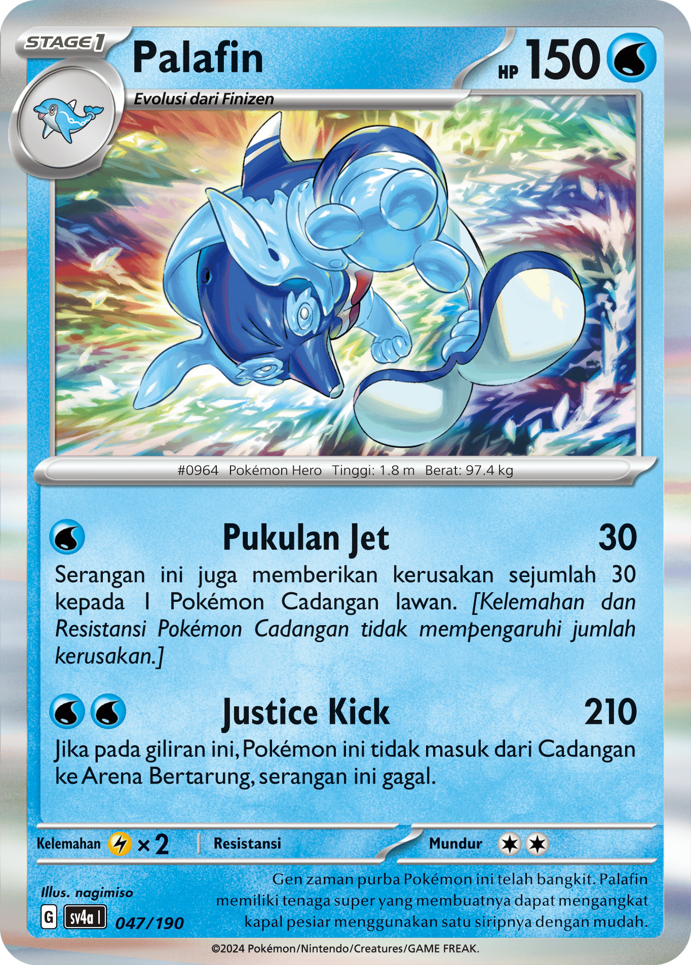Palafin 047 — Harta Berkilau ex (Indonesian Pokémon TCG card)