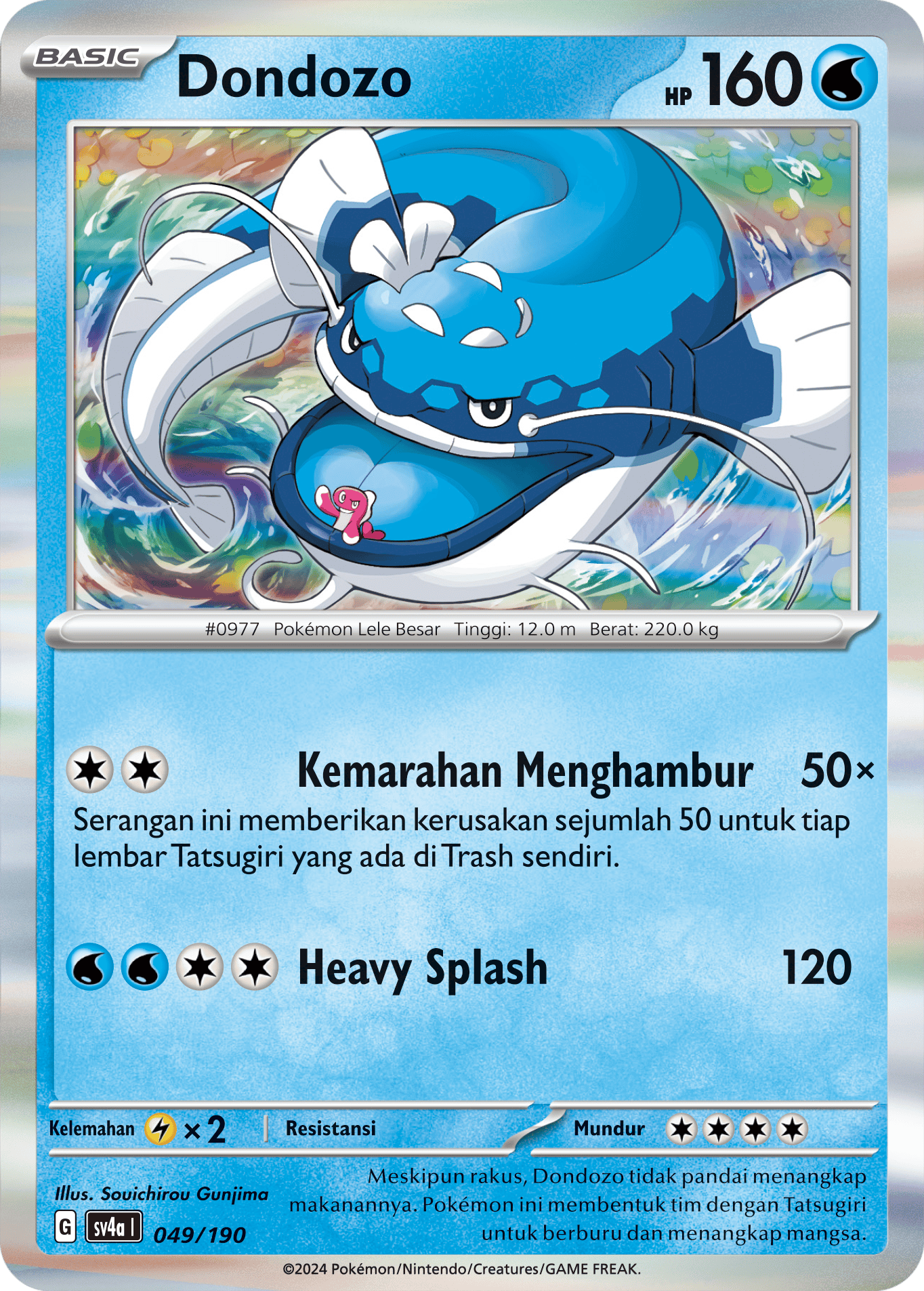 Dondozo 049 — Harta Berkilau ex (Indonesian Pokémon TCG card)