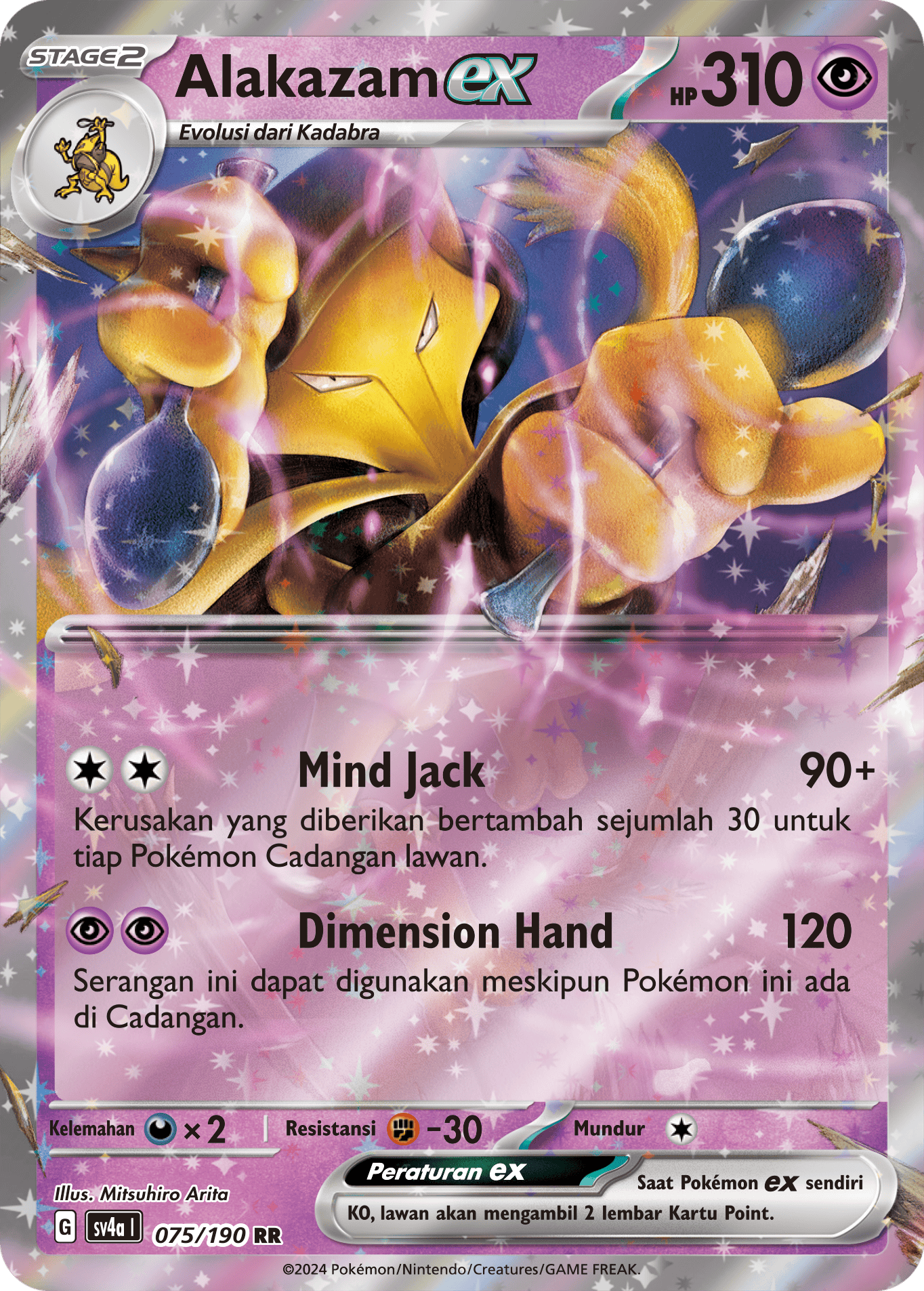 Alakazam ex 075 — Harta Berkilau ex (Indonesian Pokémon TCG card)