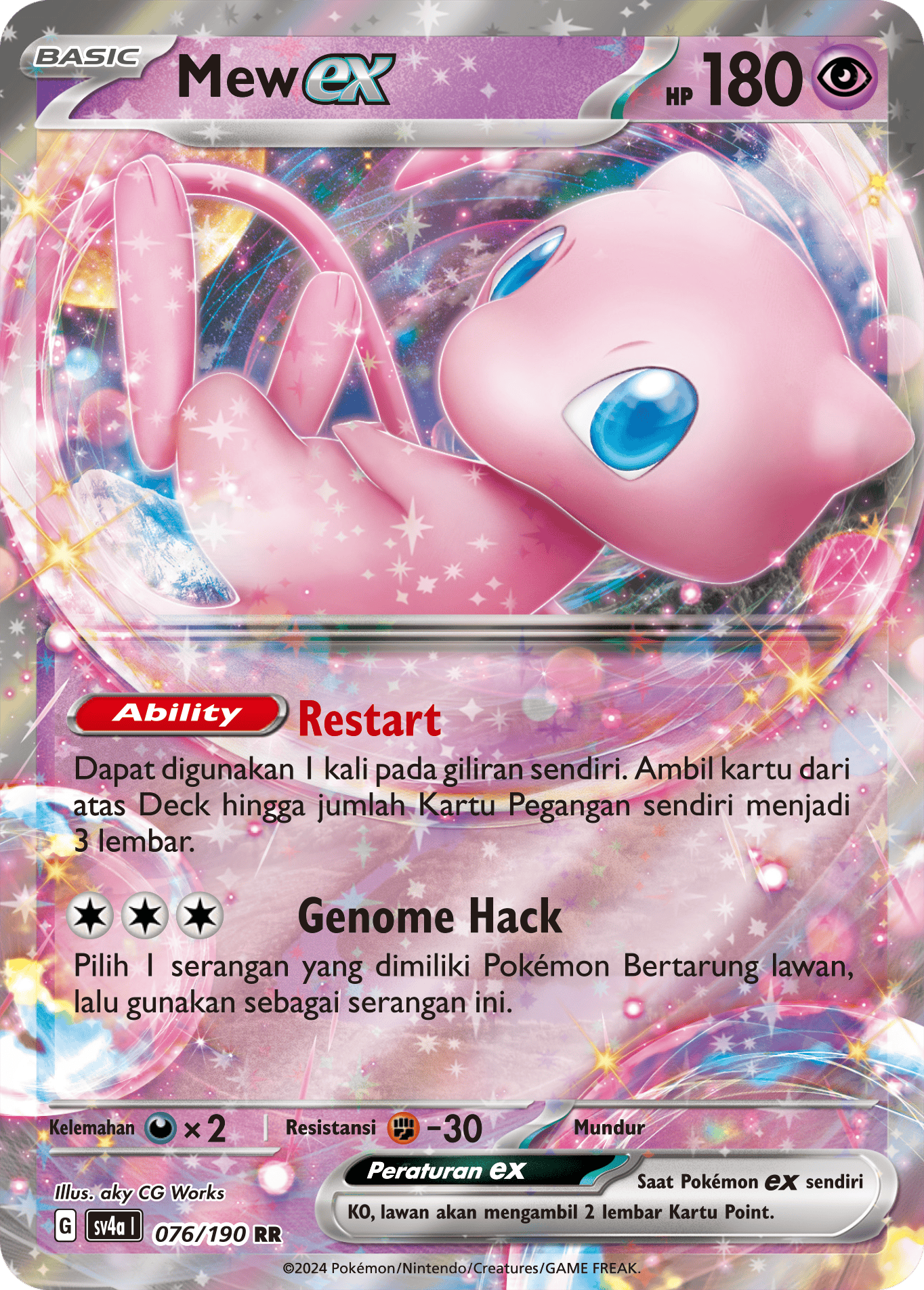 Mew ex 076 — Harta Berkilau ex (Indonesian Pokémon TCG card)