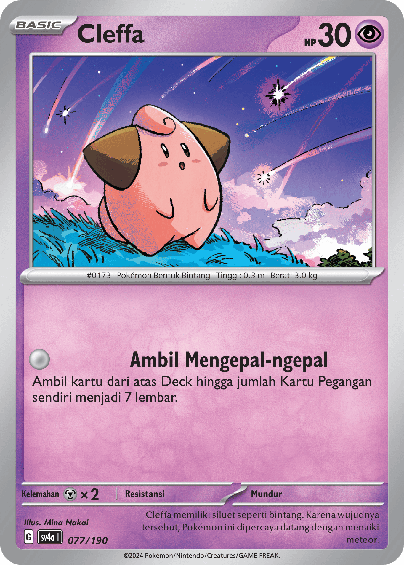 Cleffa 077 — Harta Berkilau ex (Indonesian Pokémon TCG card)