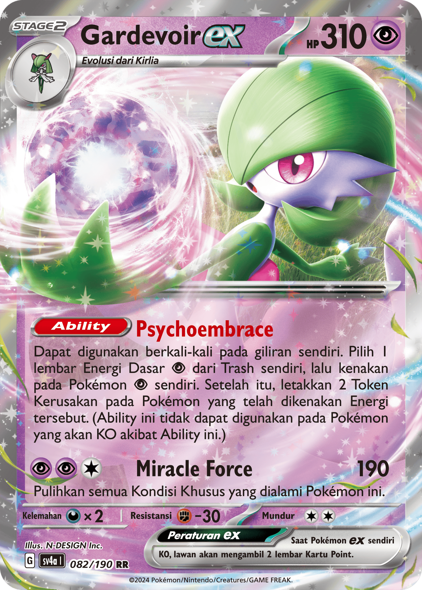Gardevoir ex 082 — Harta Berkilau ex (Indonesian Pokémon TCG card)
