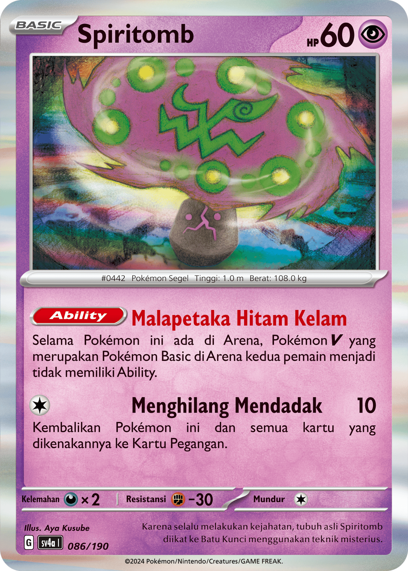 Spiritomb 086 — Harta Berkilau ex (Indonesian Pokémon TCG card)