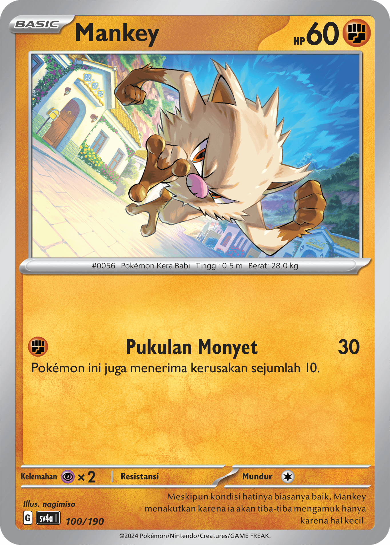 Mankey 100 — Harta Berkilau ex (Indonesian Pokémon TCG card)