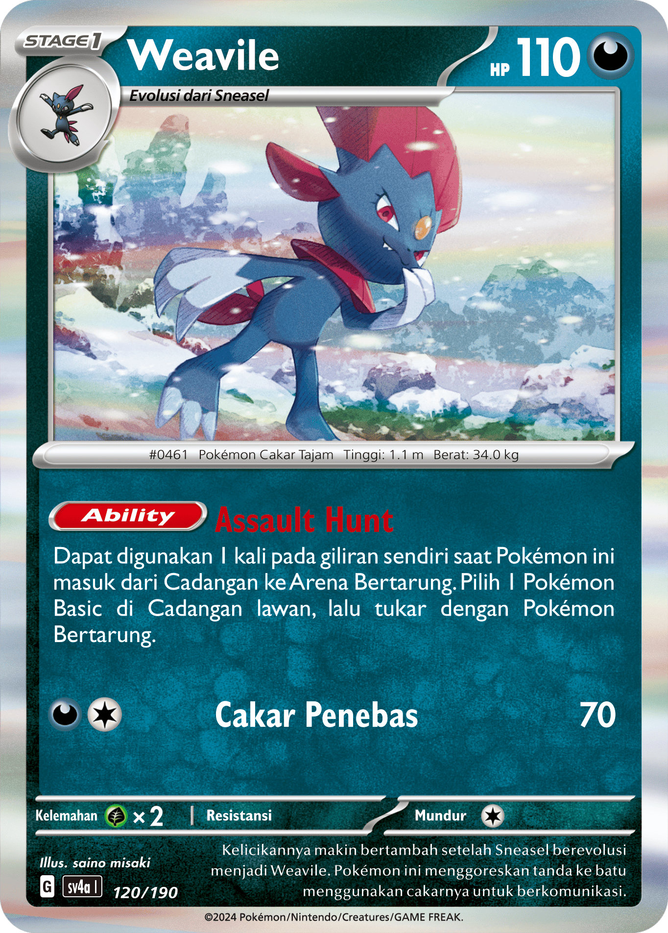 Weavile 120 — Harta Berkilau ex (Indonesian Pokémon TCG card)