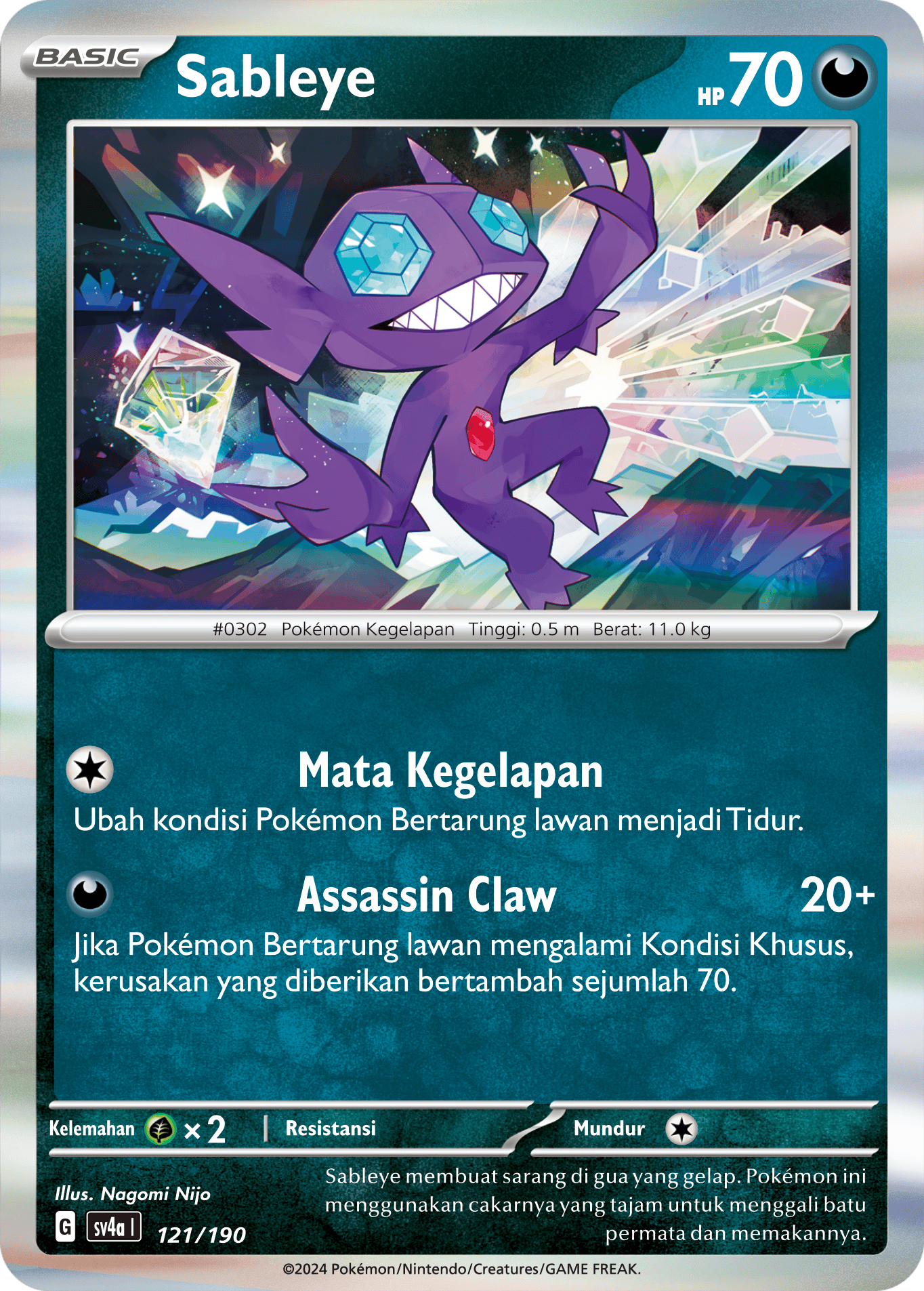 Sableye 121 — Harta Berkilau ex (Indonesian Pokémon TCG card)