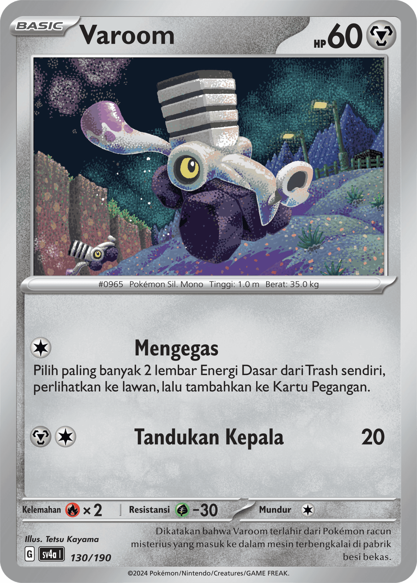 SV4a #130 130 — Harta Berkilau ex (Indonesian Pokémon TCG card)