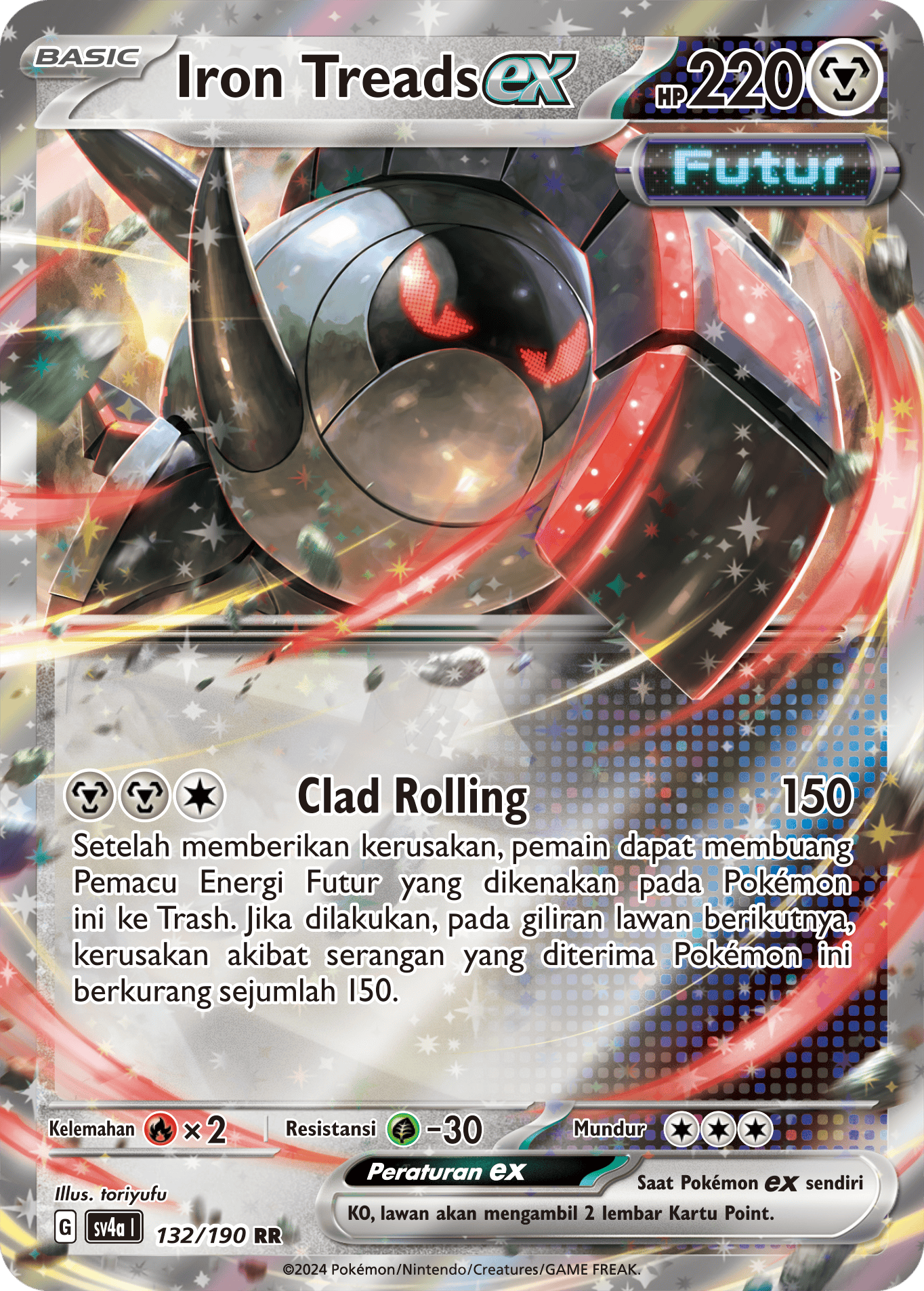 SV4a #132 132 — Harta Berkilau ex (Indonesian Pokémon TCG card)