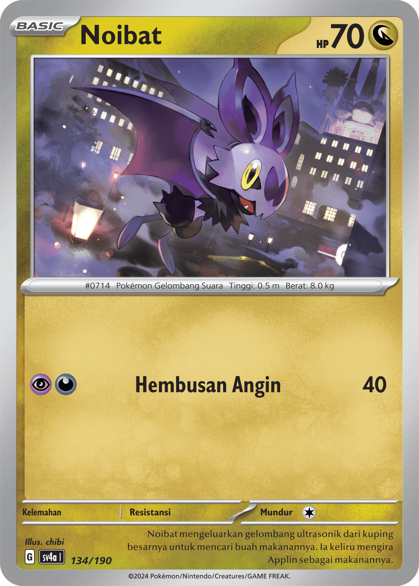 SV4a #134 134 — Harta Berkilau ex (Indonesian Pokémon TCG card)