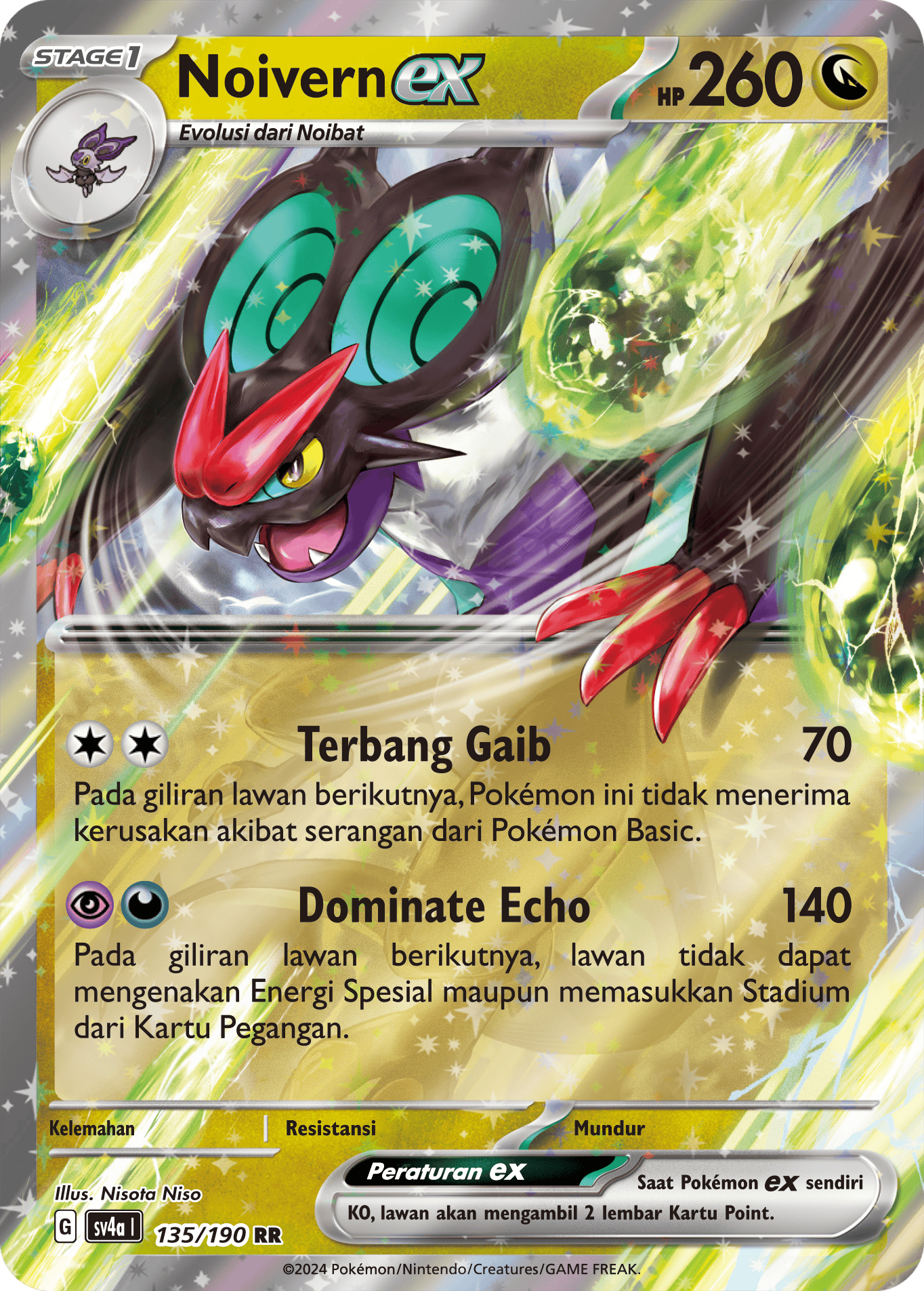 SV4a #135 135 — Harta Berkilau ex (Indonesian Pokémon TCG card)