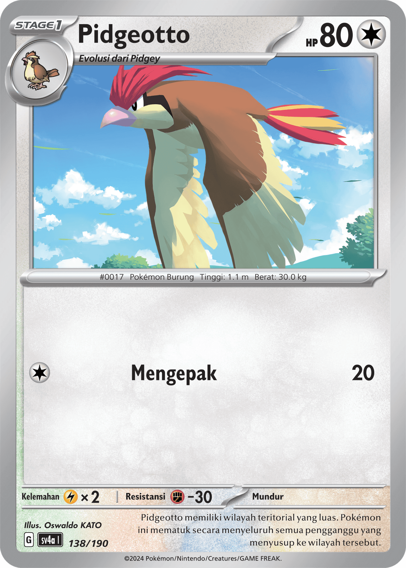 SV4a #138 138 — Harta Berkilau ex (Indonesian Pokémon TCG card)