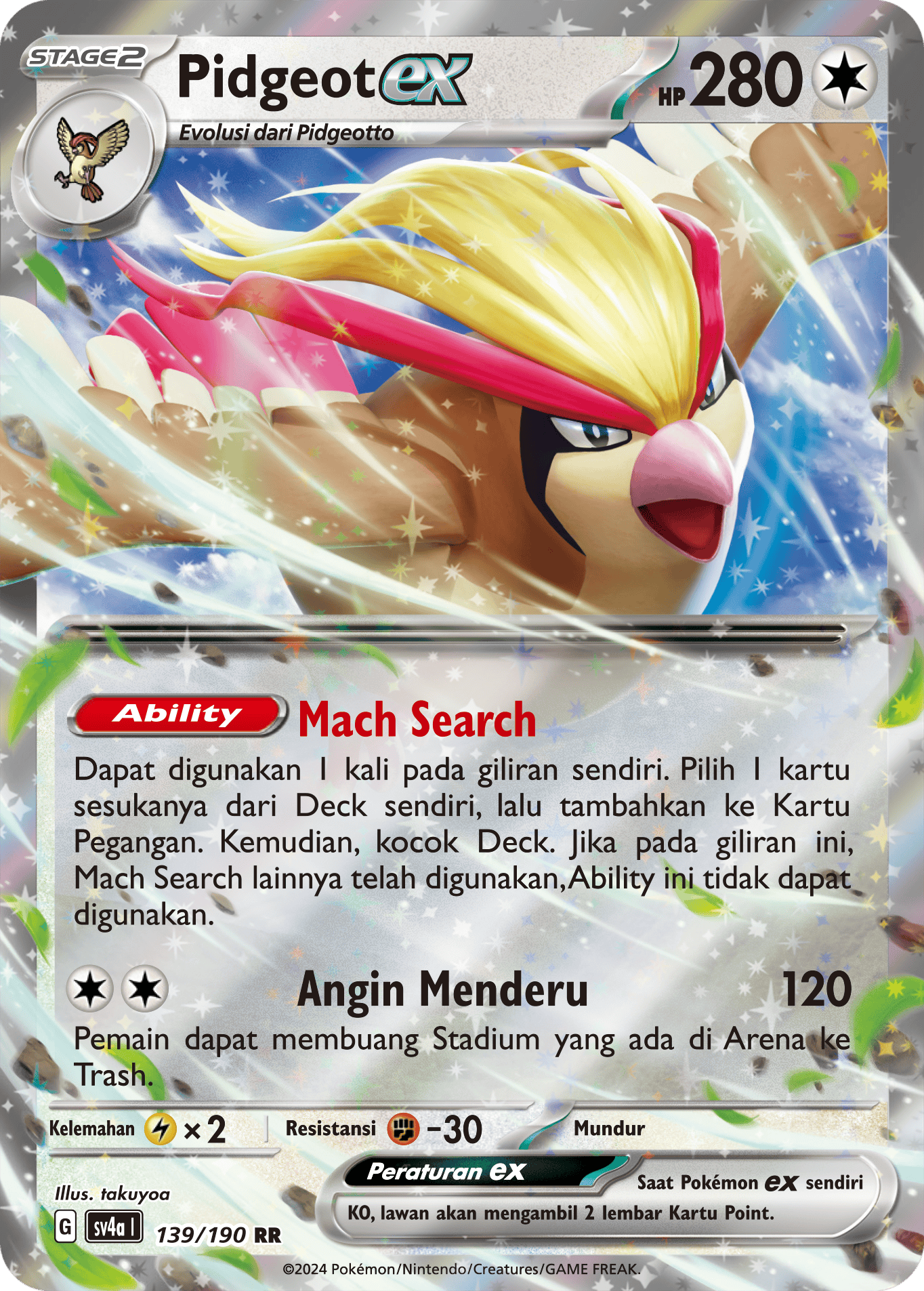 SV4a #139 139 — Harta Berkilau ex (Indonesian Pokémon TCG card)